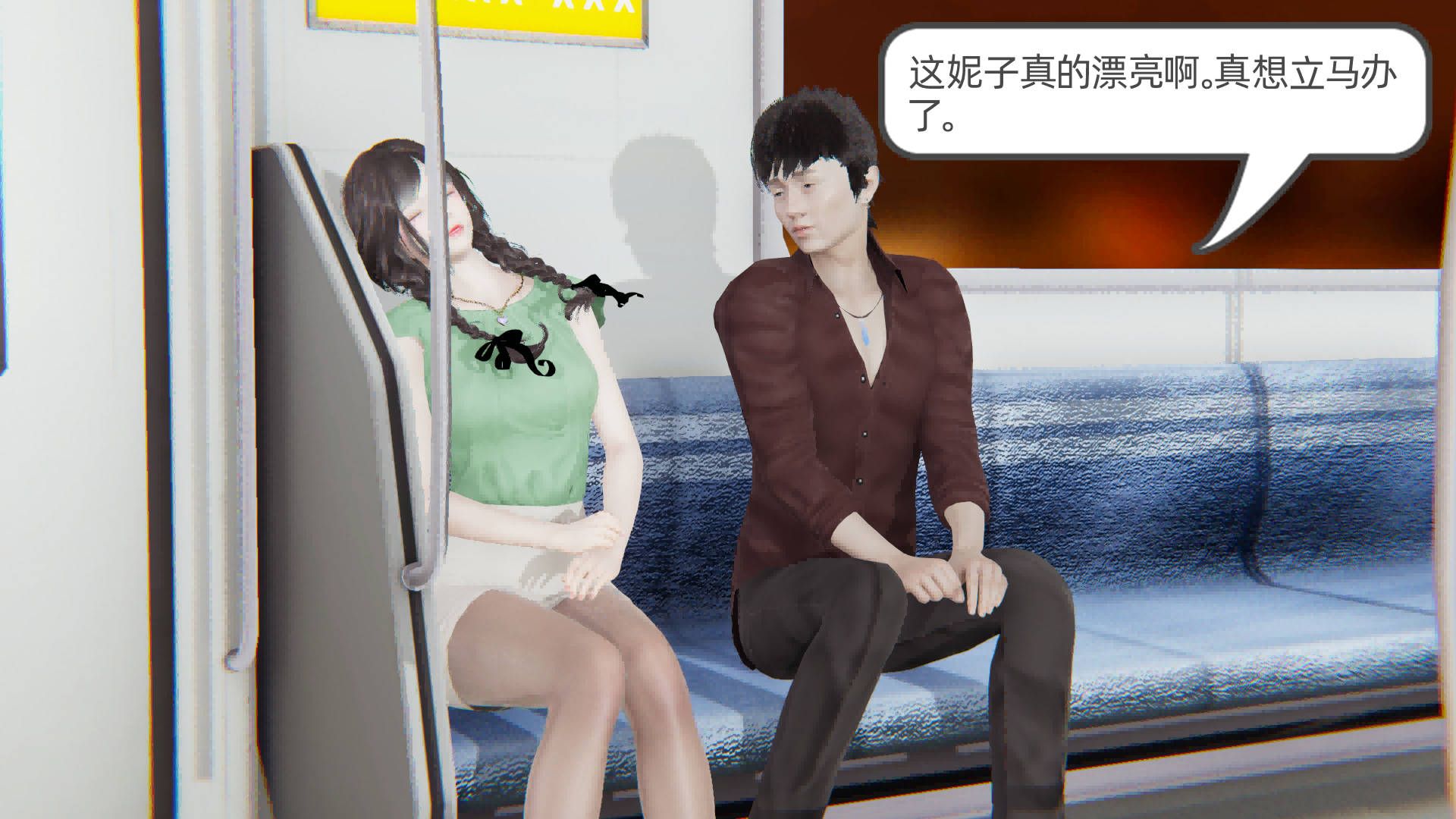 第57页