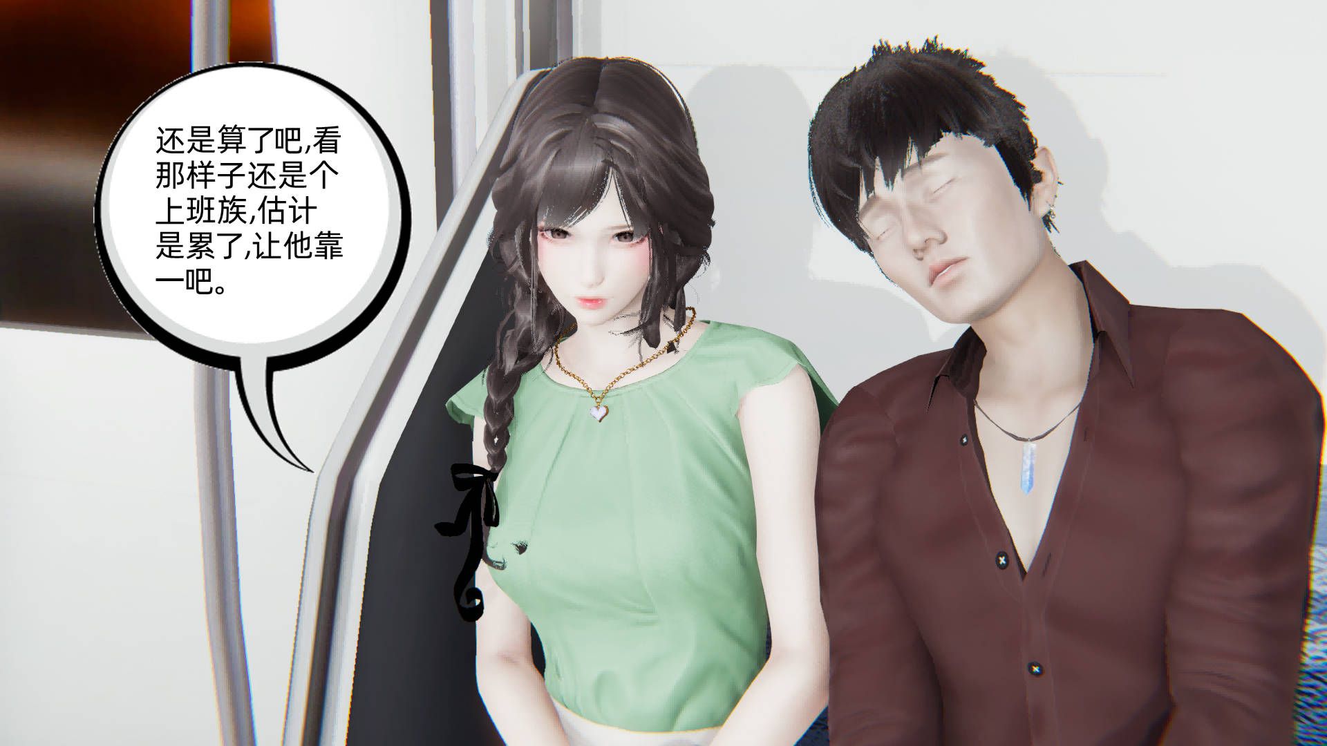 第62页