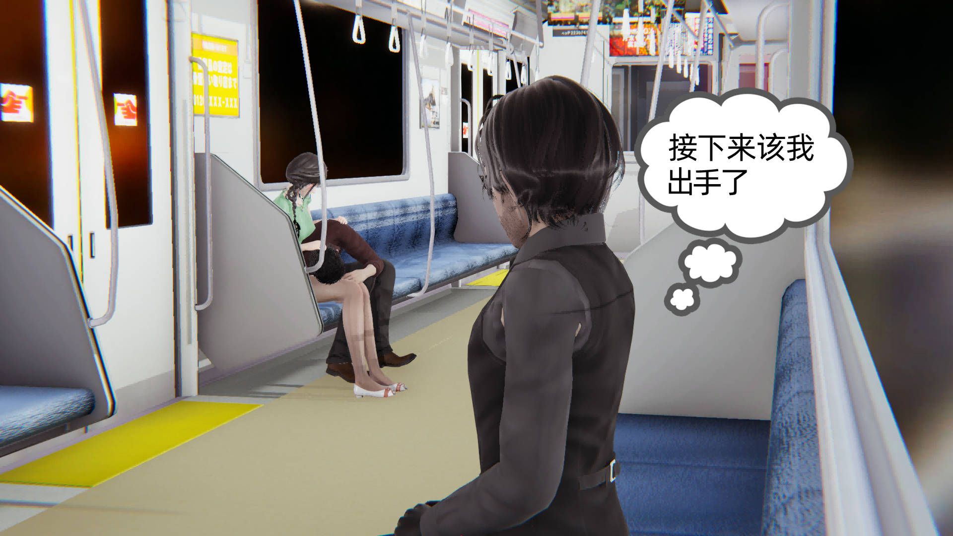 第73页