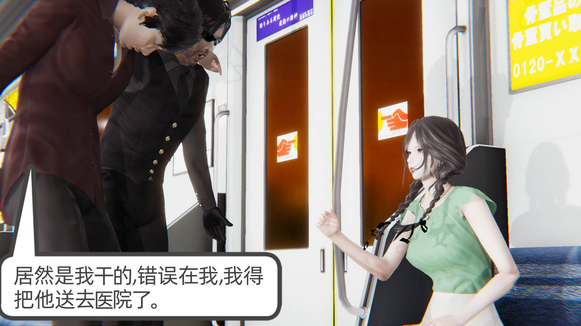 第89页