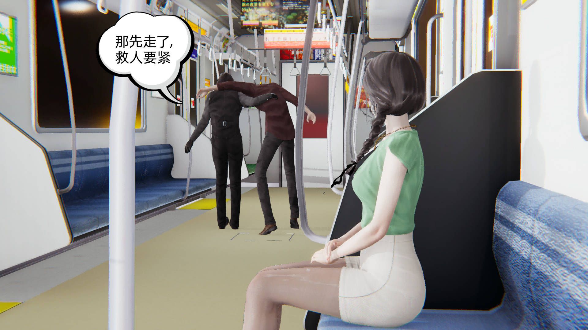 第91页