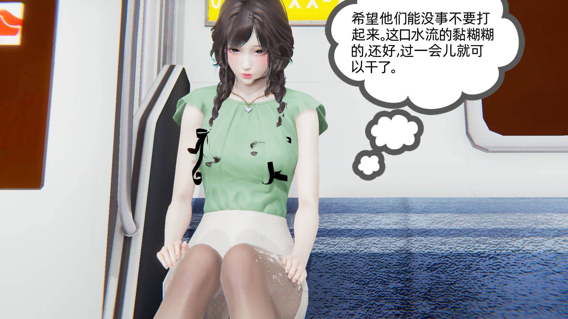 第95页