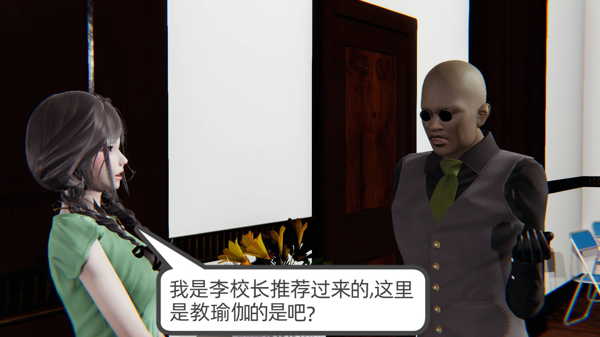第102页