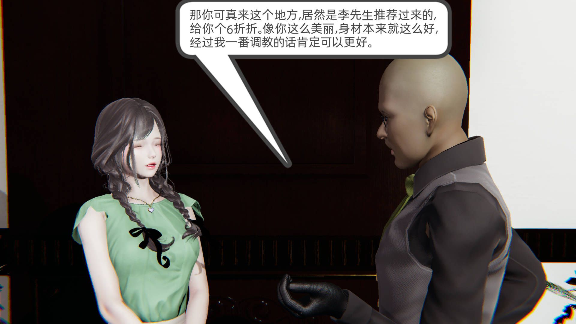 第103页