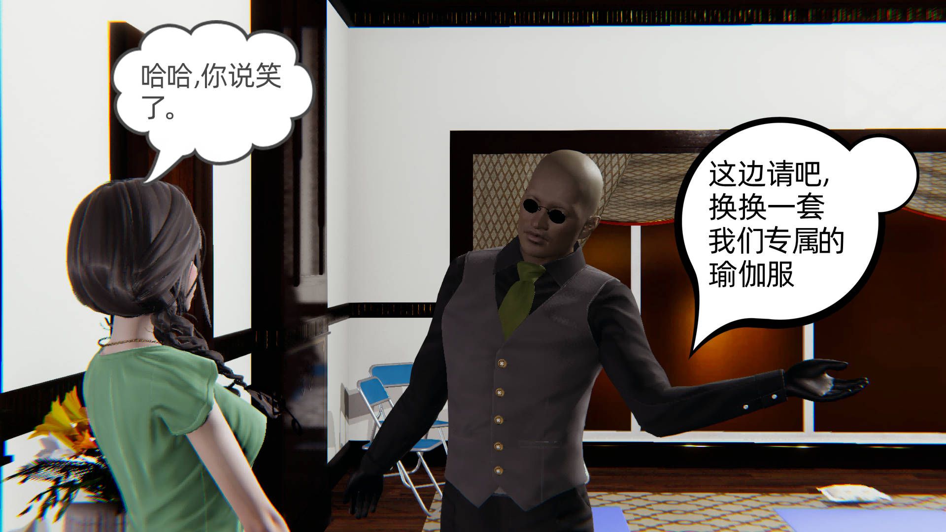 第104页
