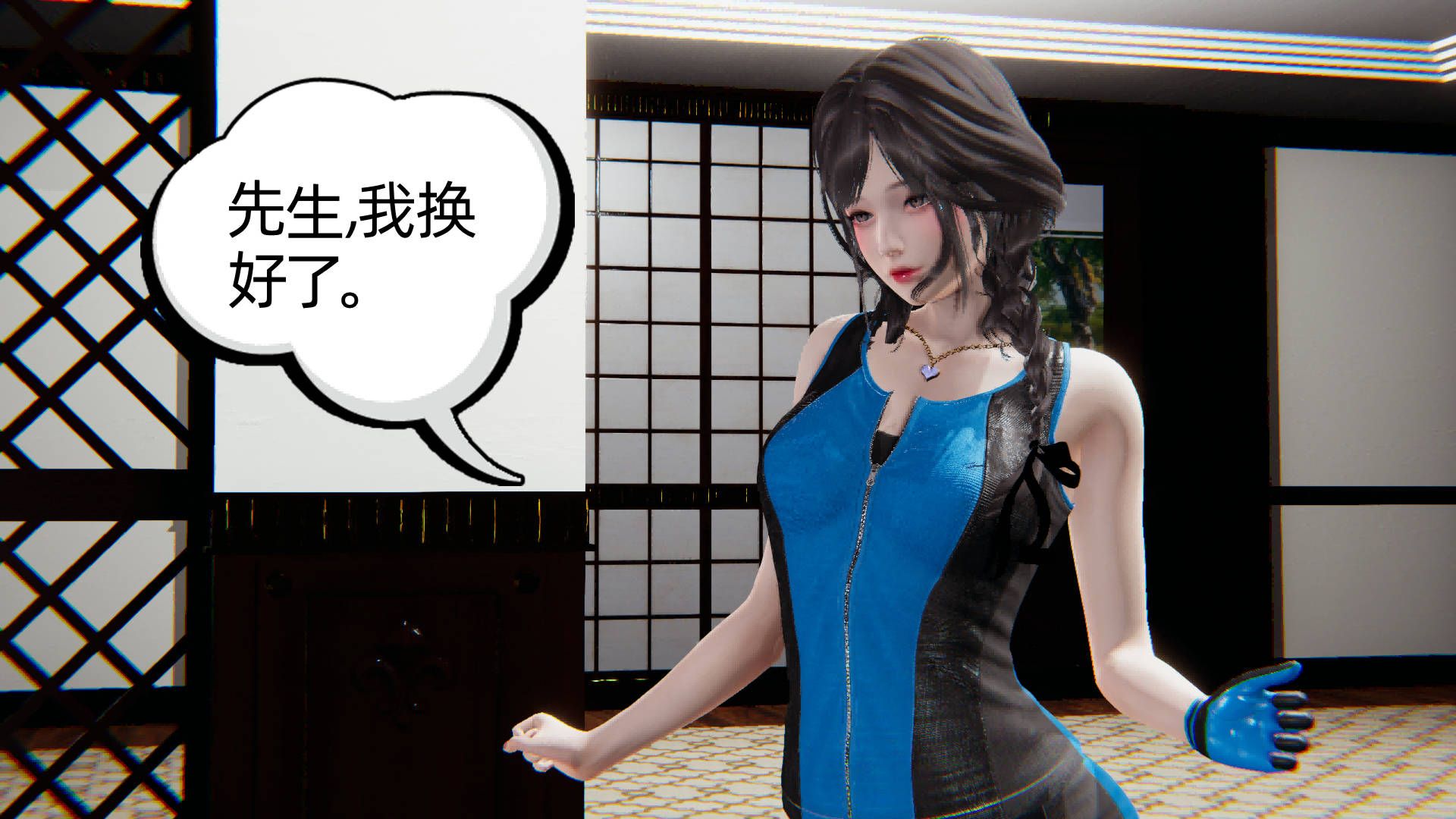 第109页