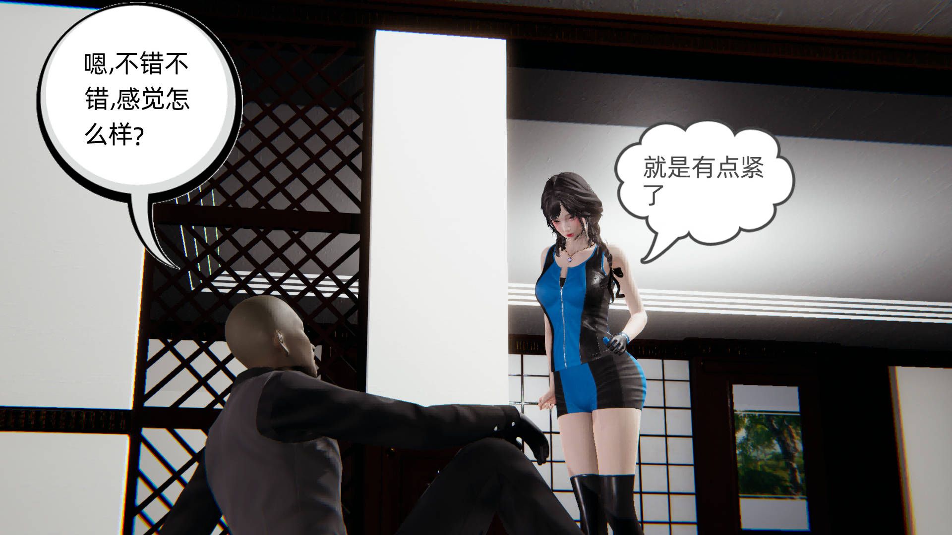 第110页