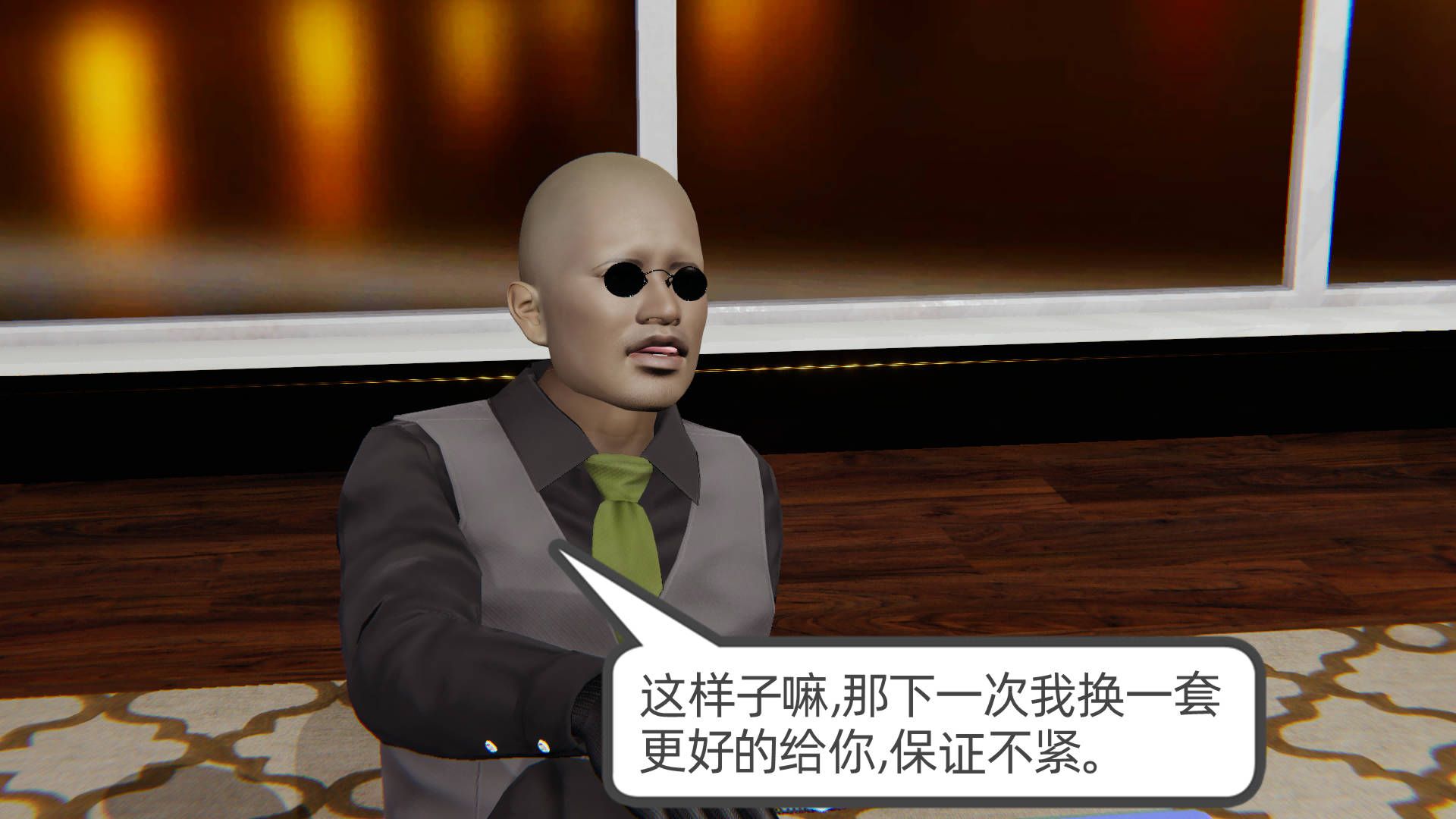 第111页
