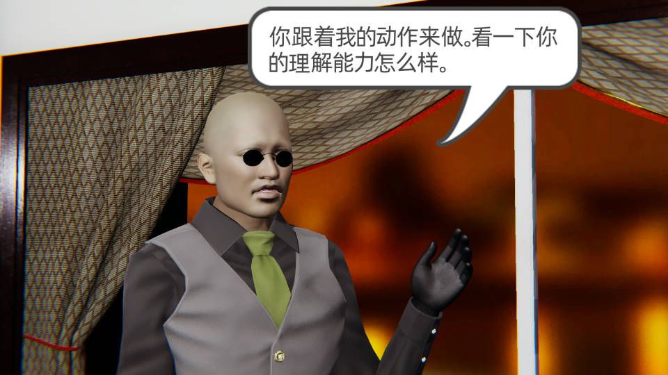 第115页