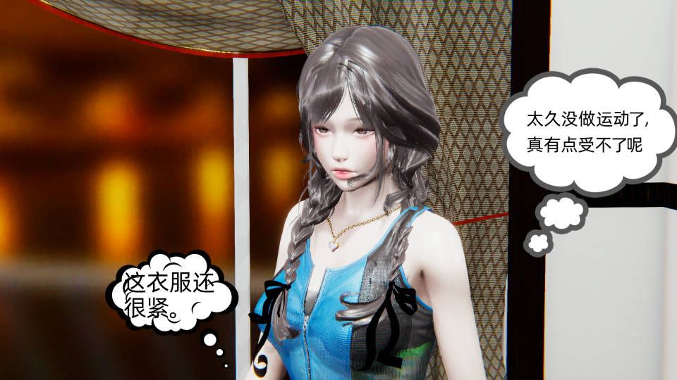 第123页