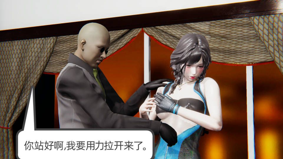 第136页