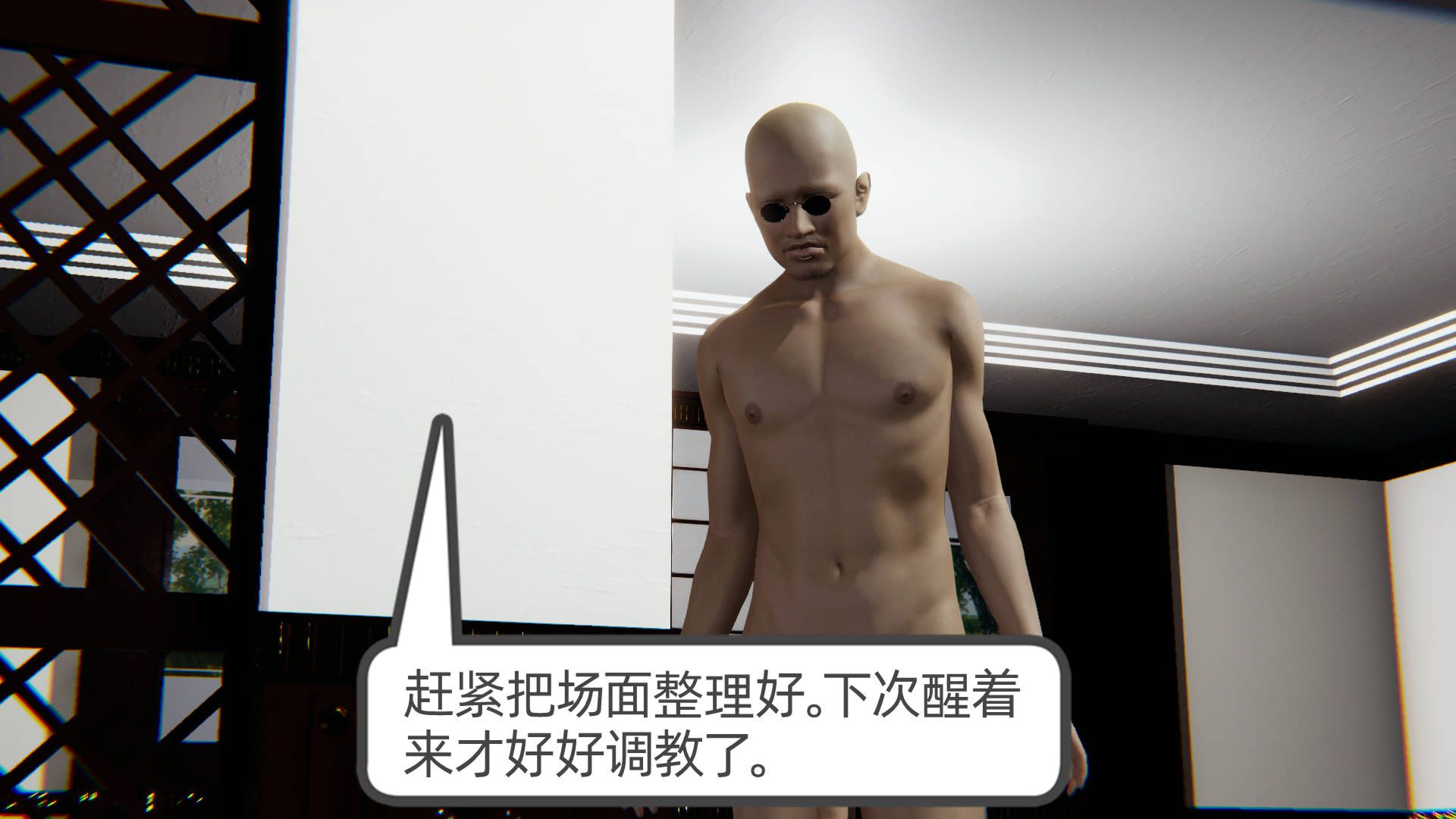 第162页