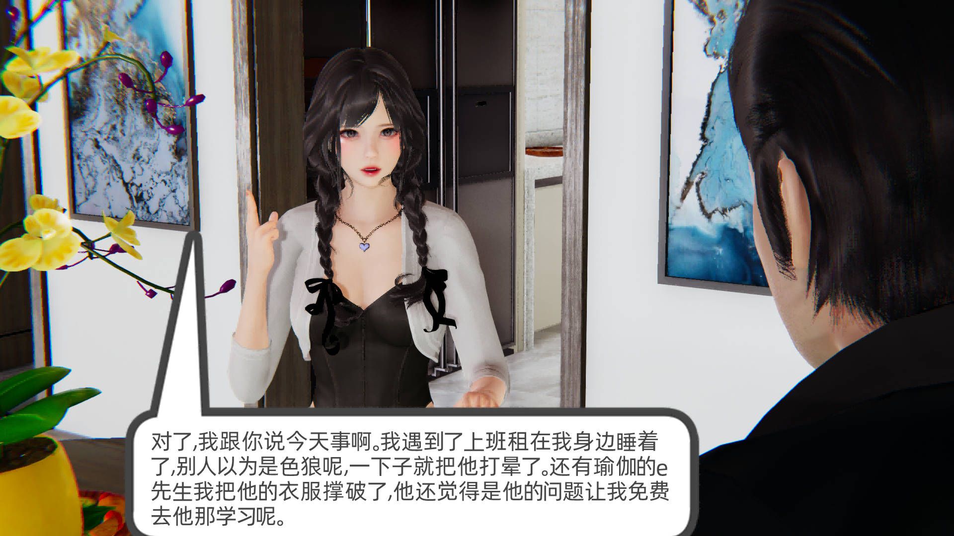第195页