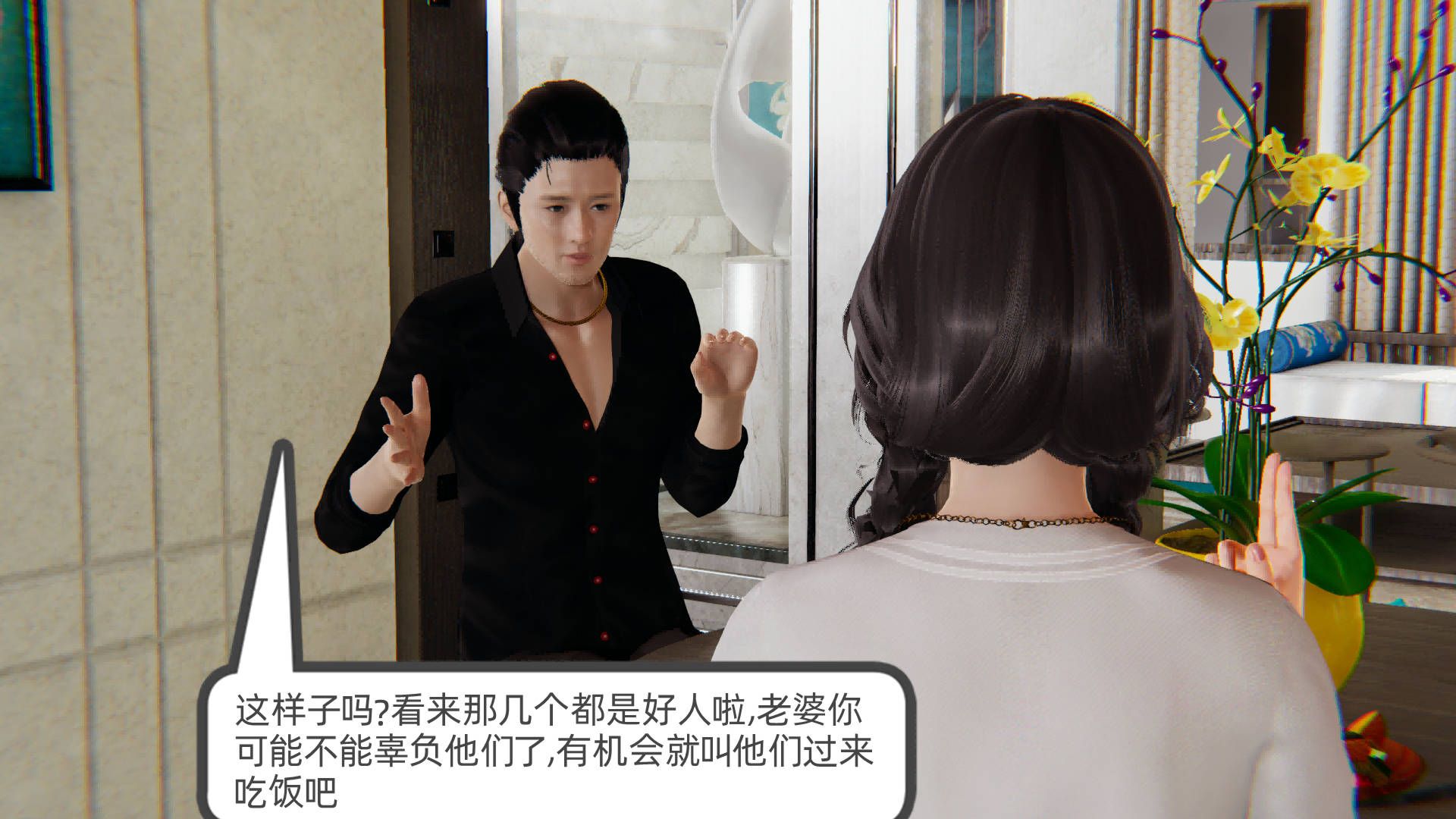 第196页