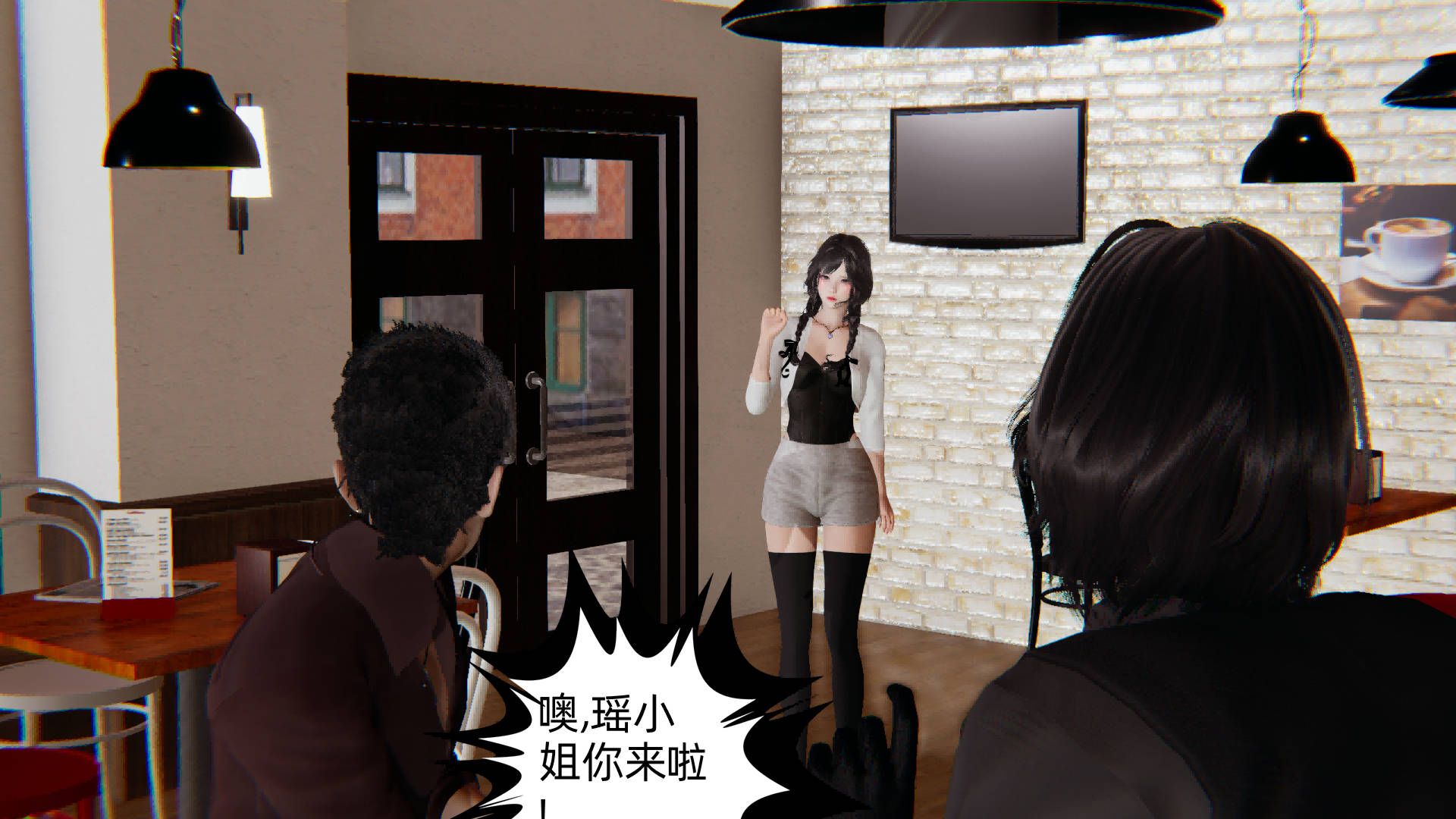 第31页