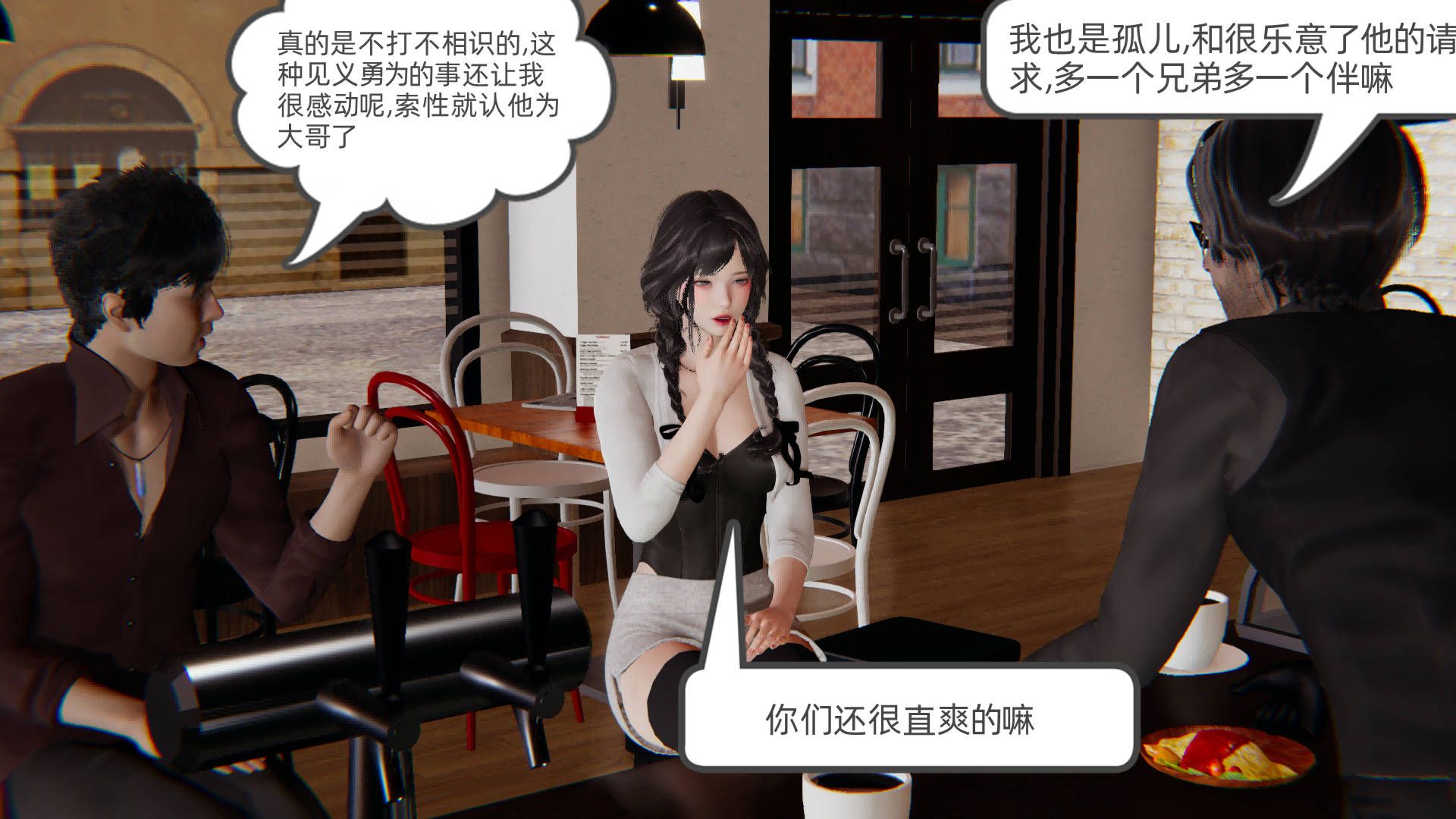 第39页