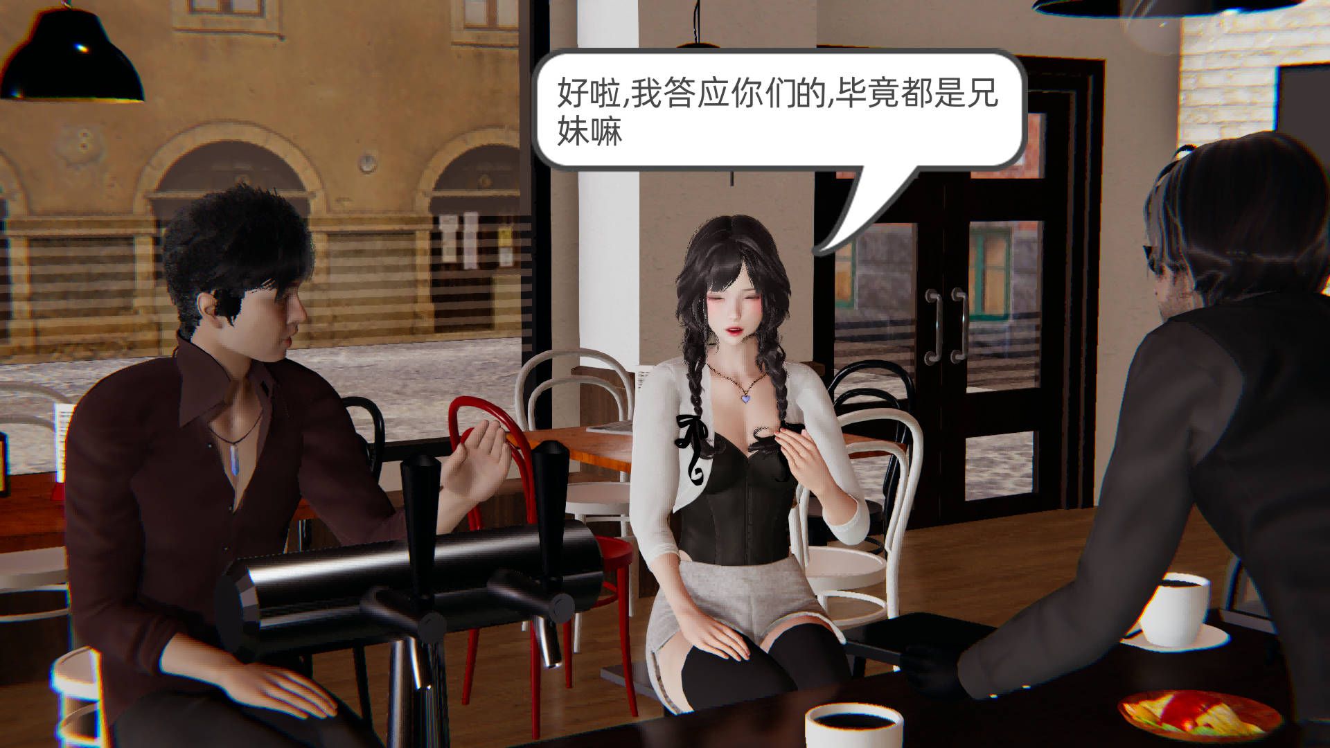 第50页