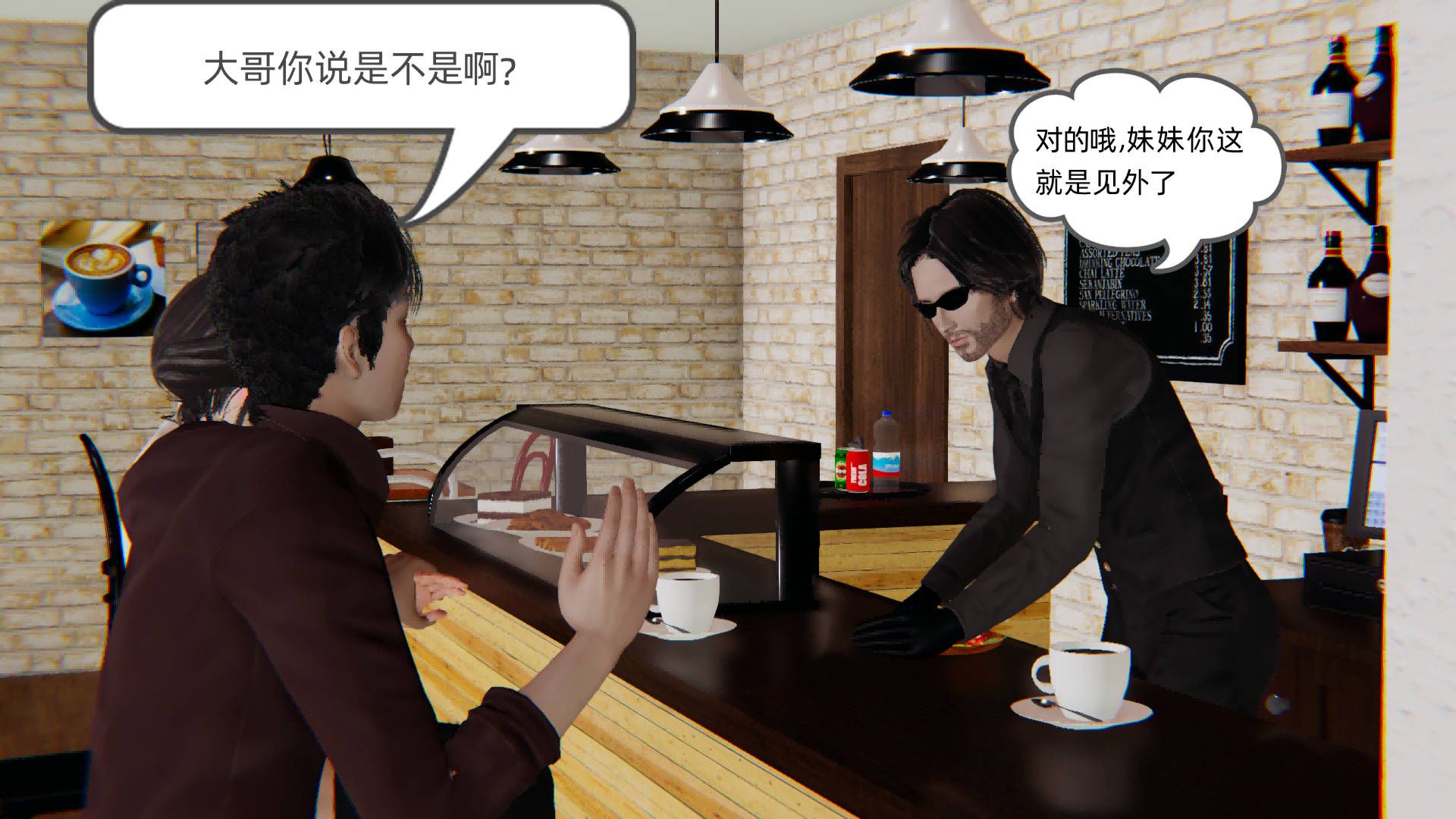 第55页