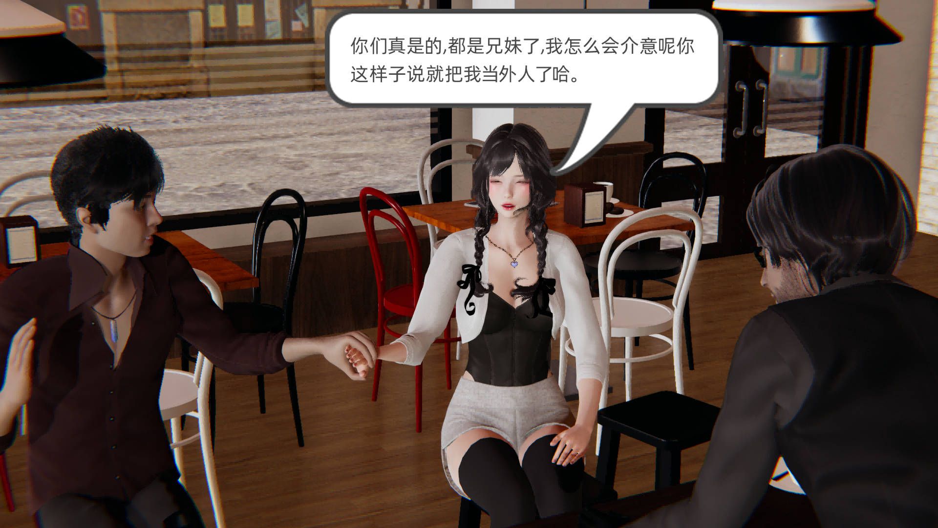 第58页