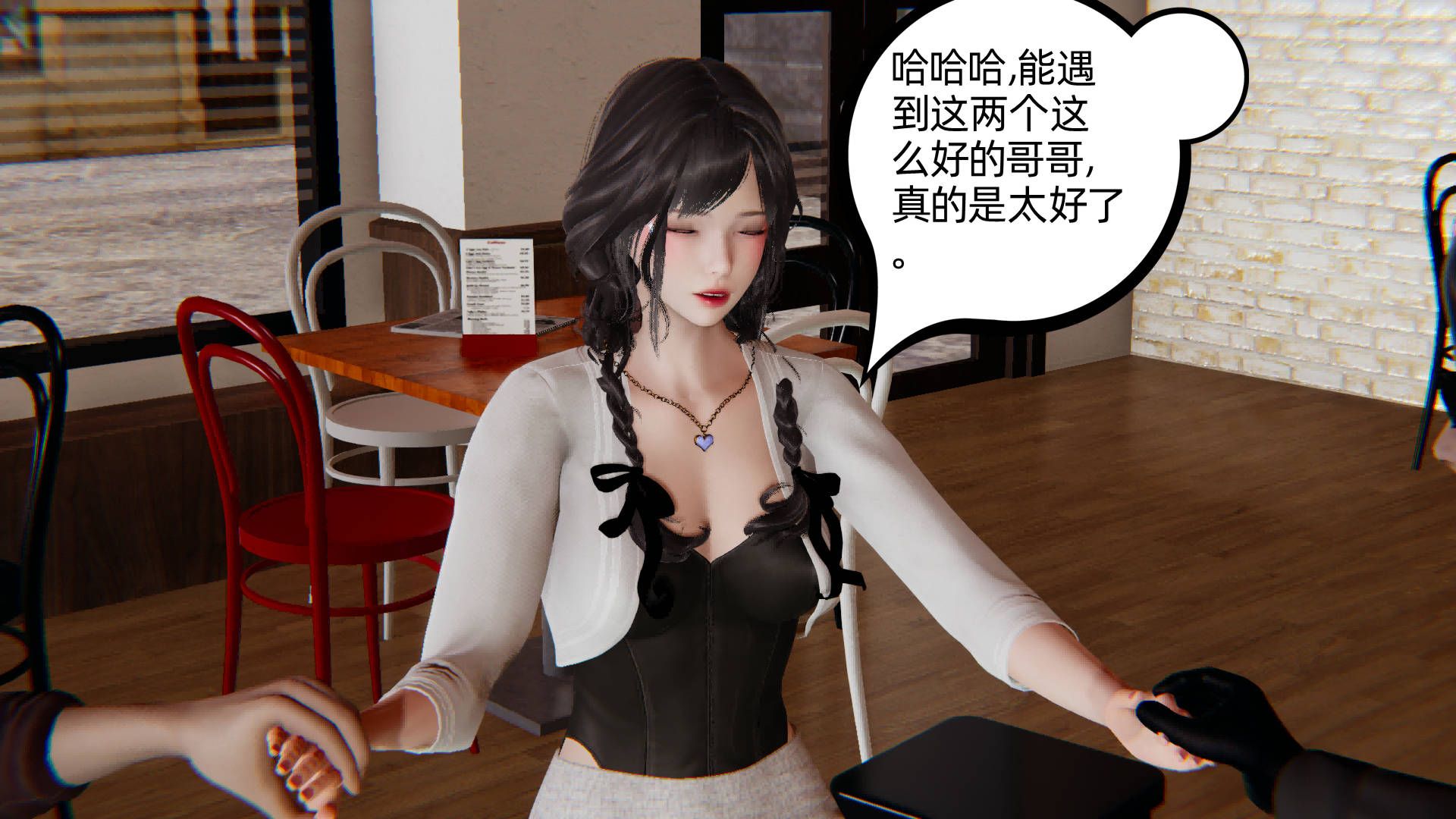 第63页