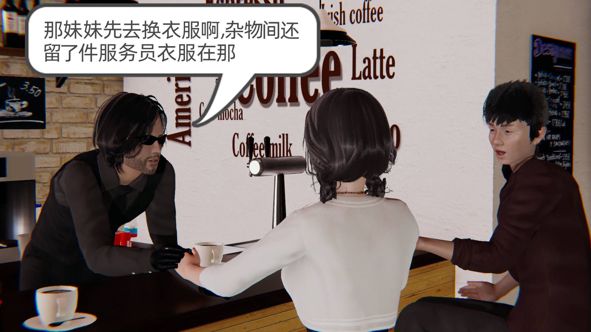 第64页