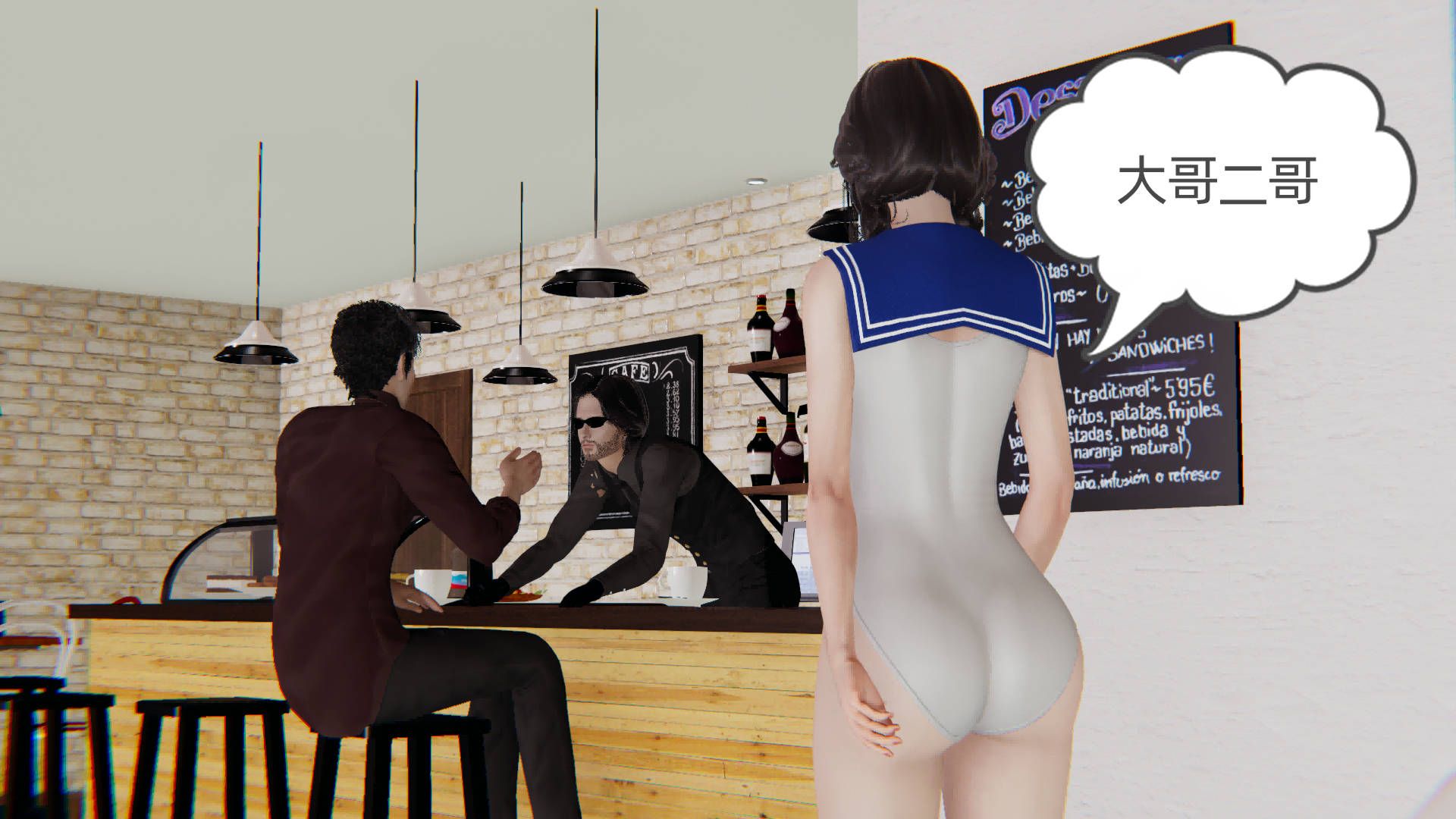 第77页