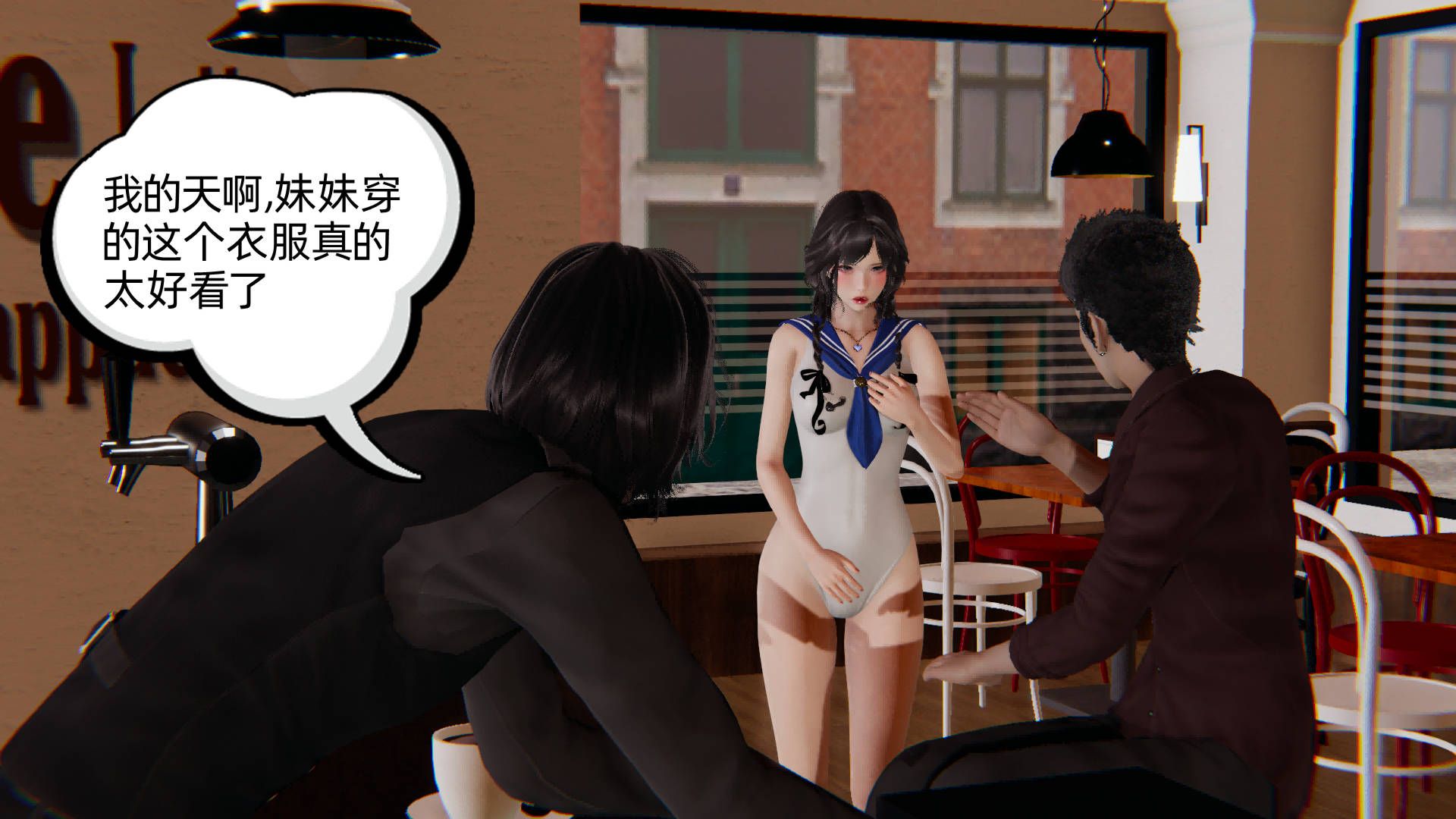 第79页