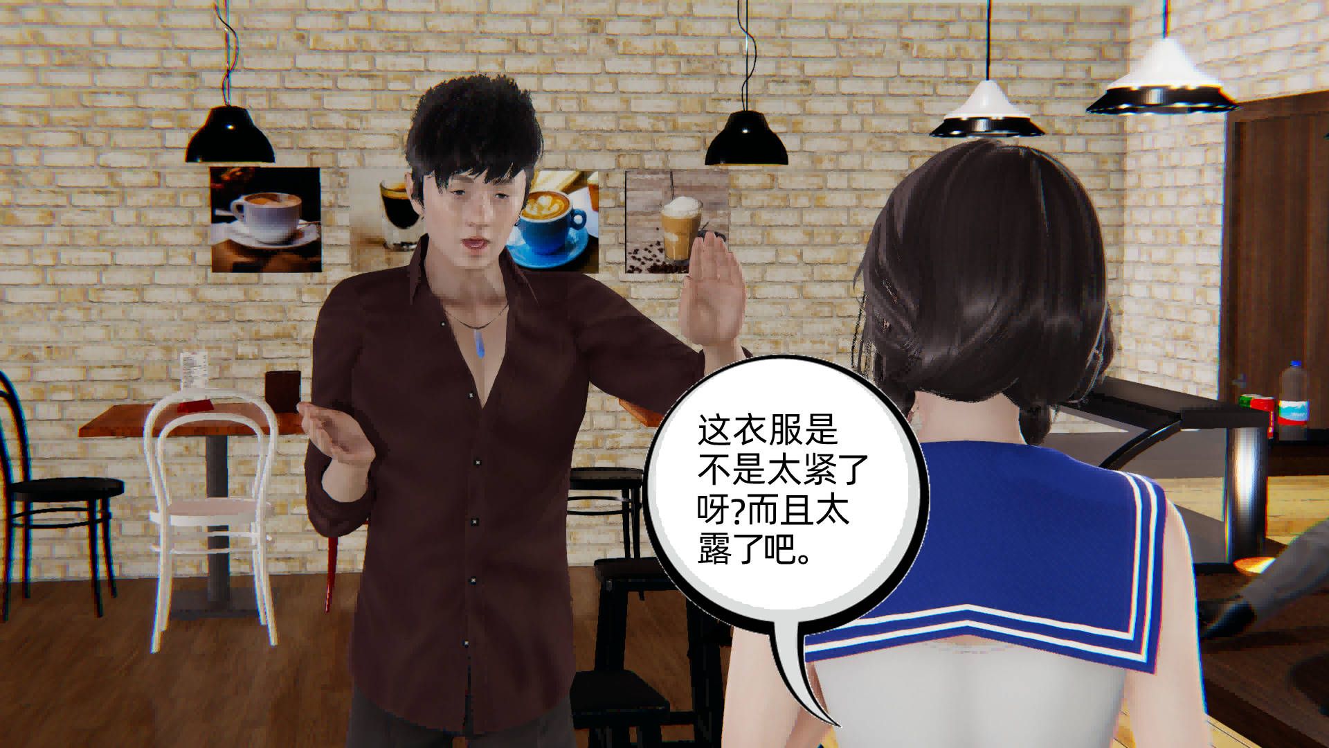 第80页