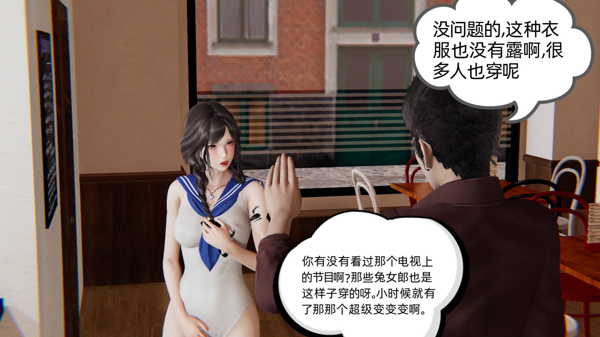 第81页