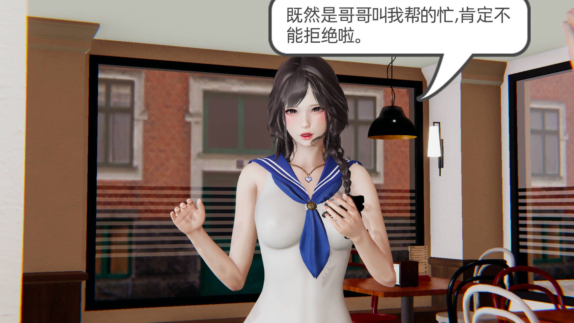 第86页