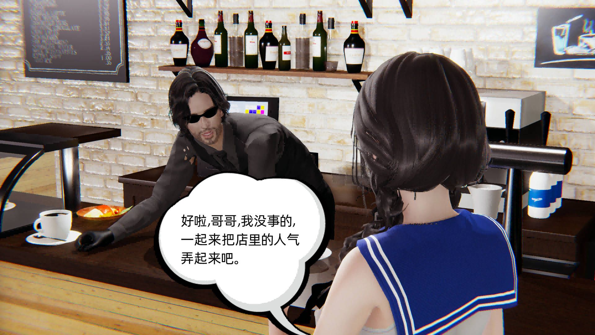 第87页