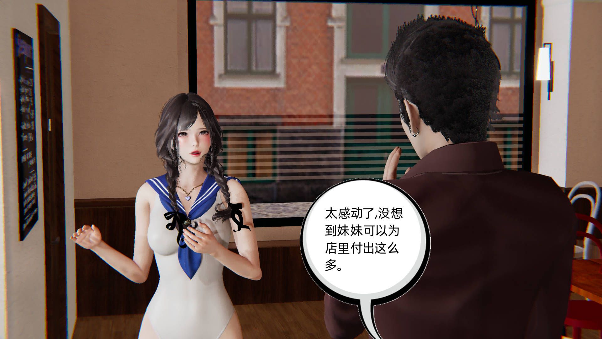 第89页