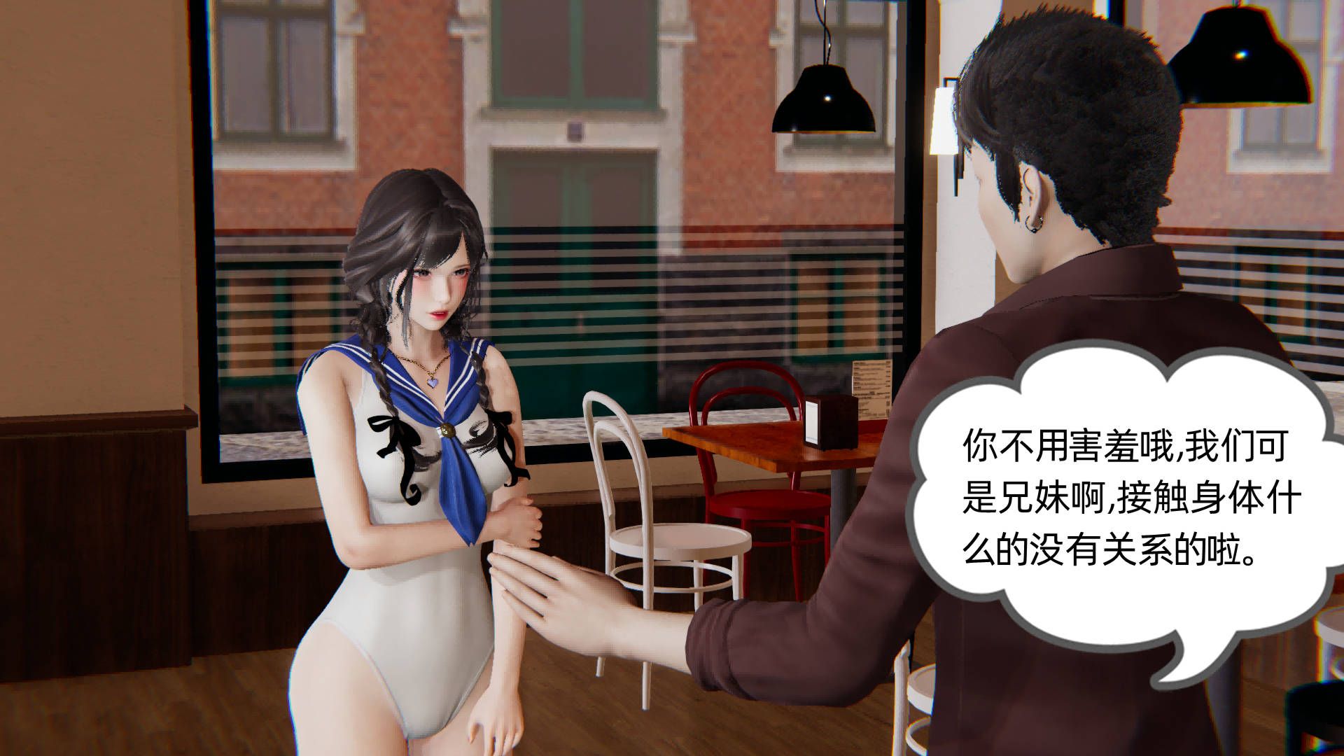 第92页