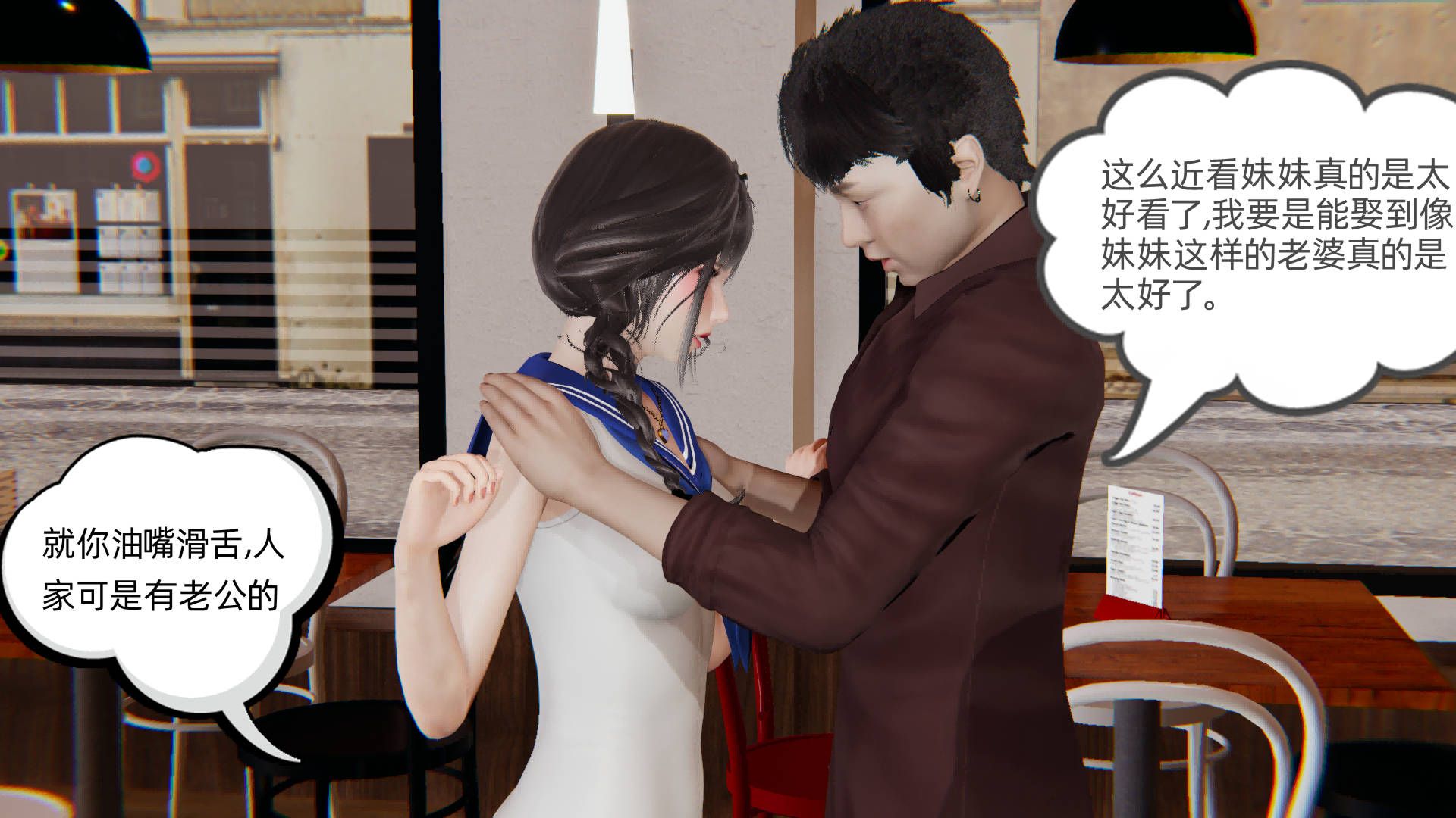 第95页