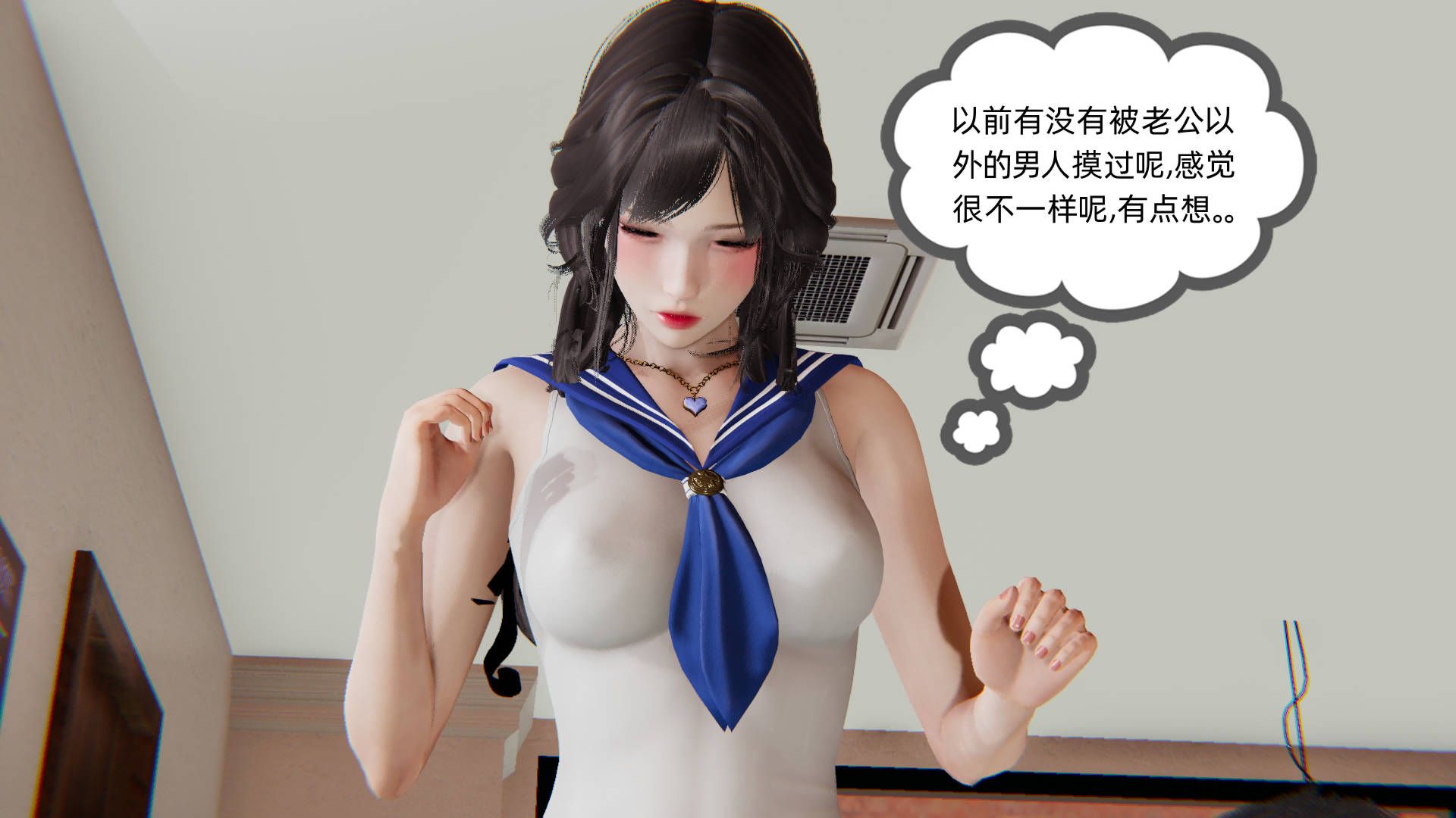第104页