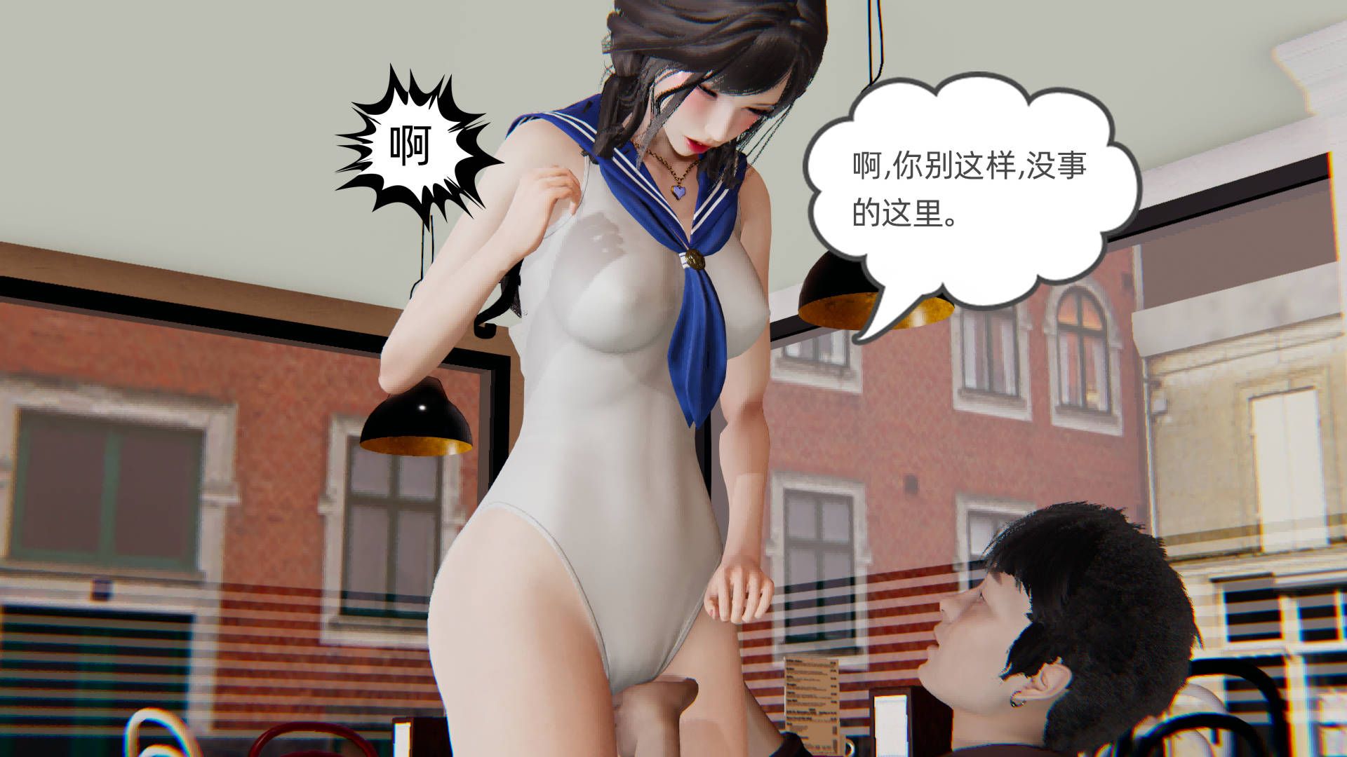 第113页