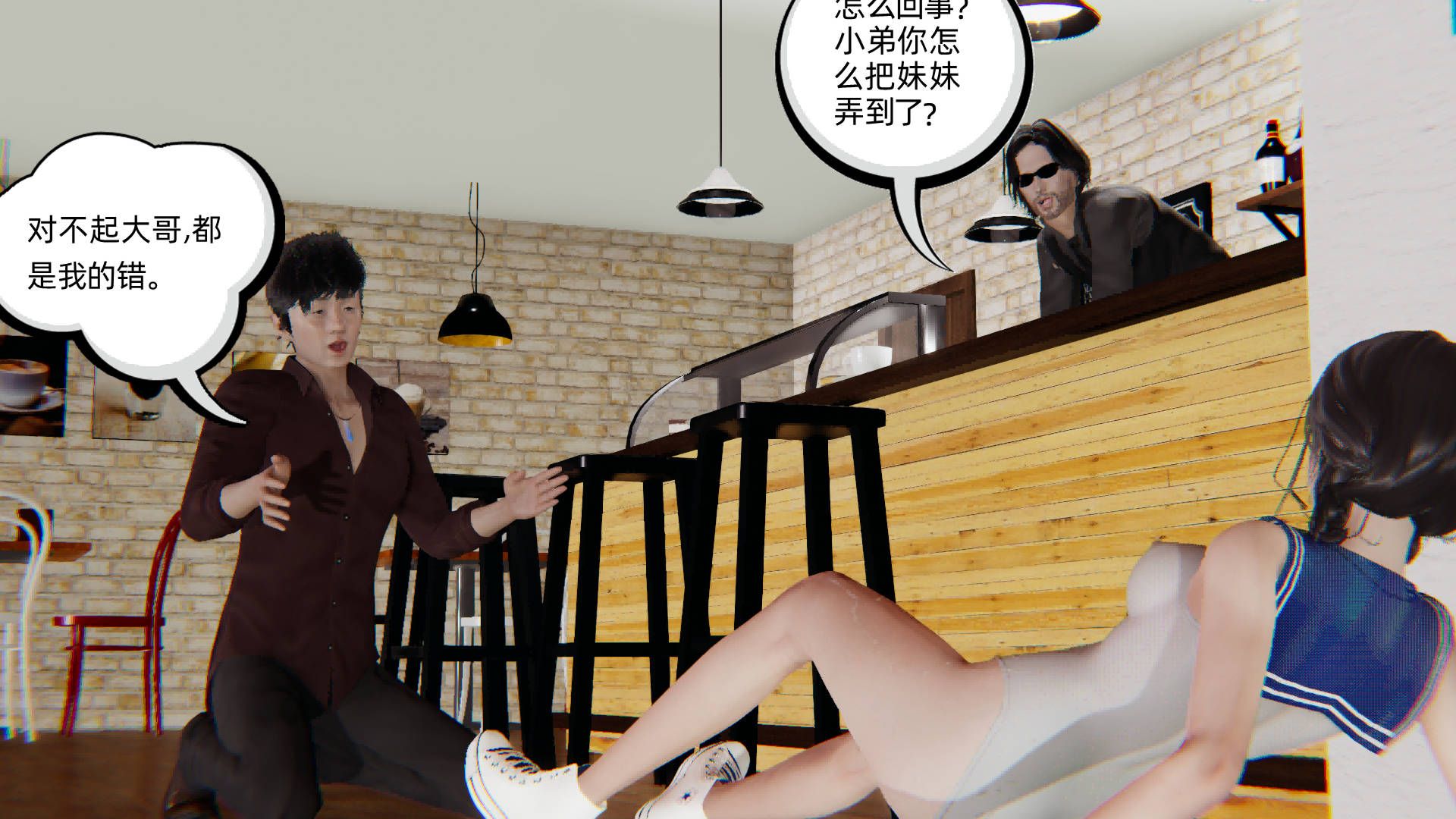 第124页