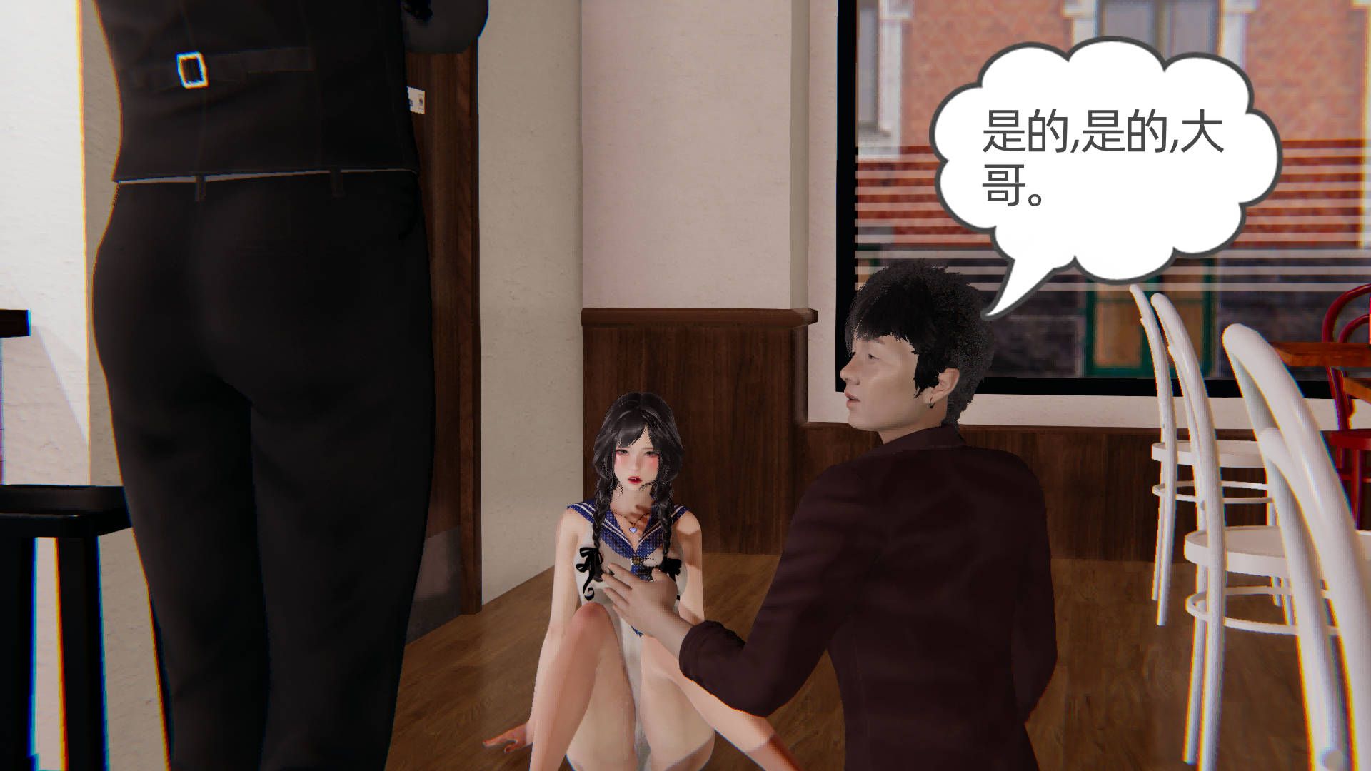 第128页