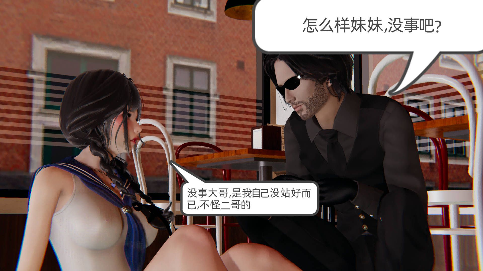 第131页