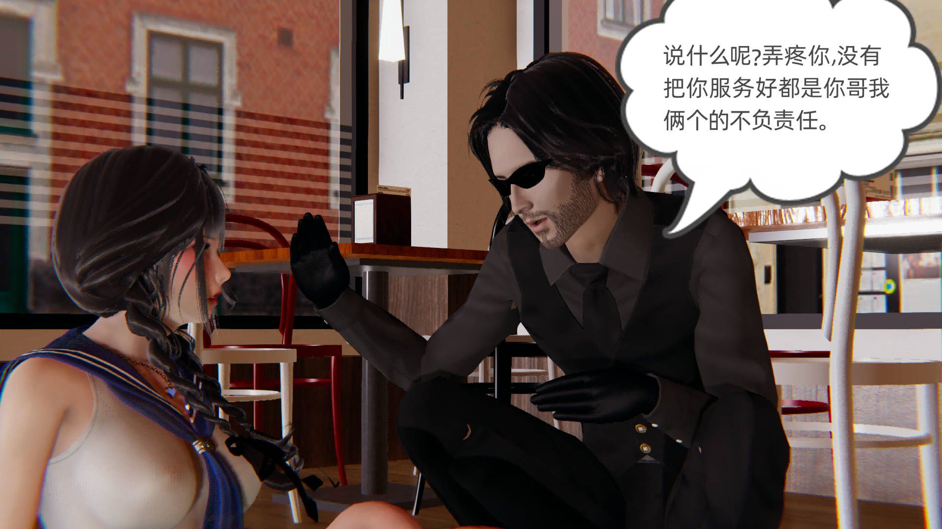 第132页