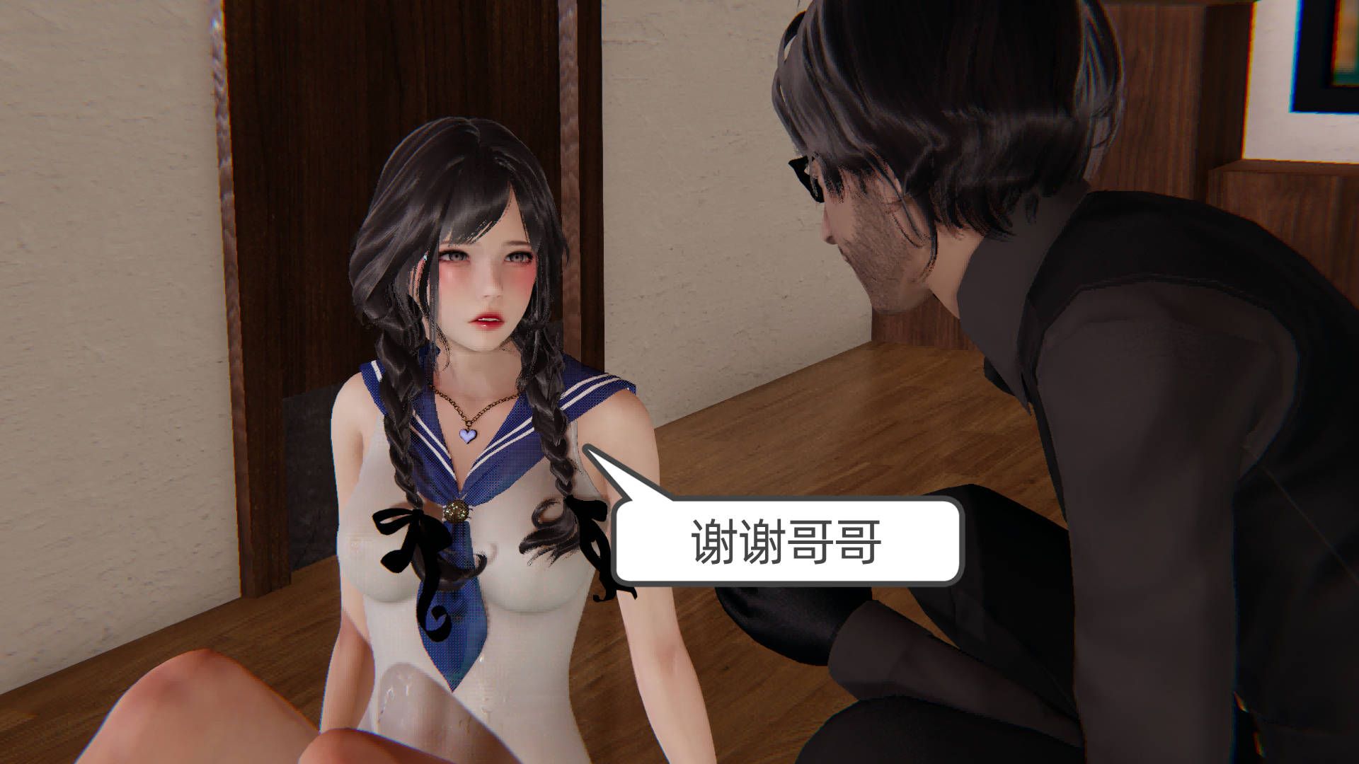 第133页