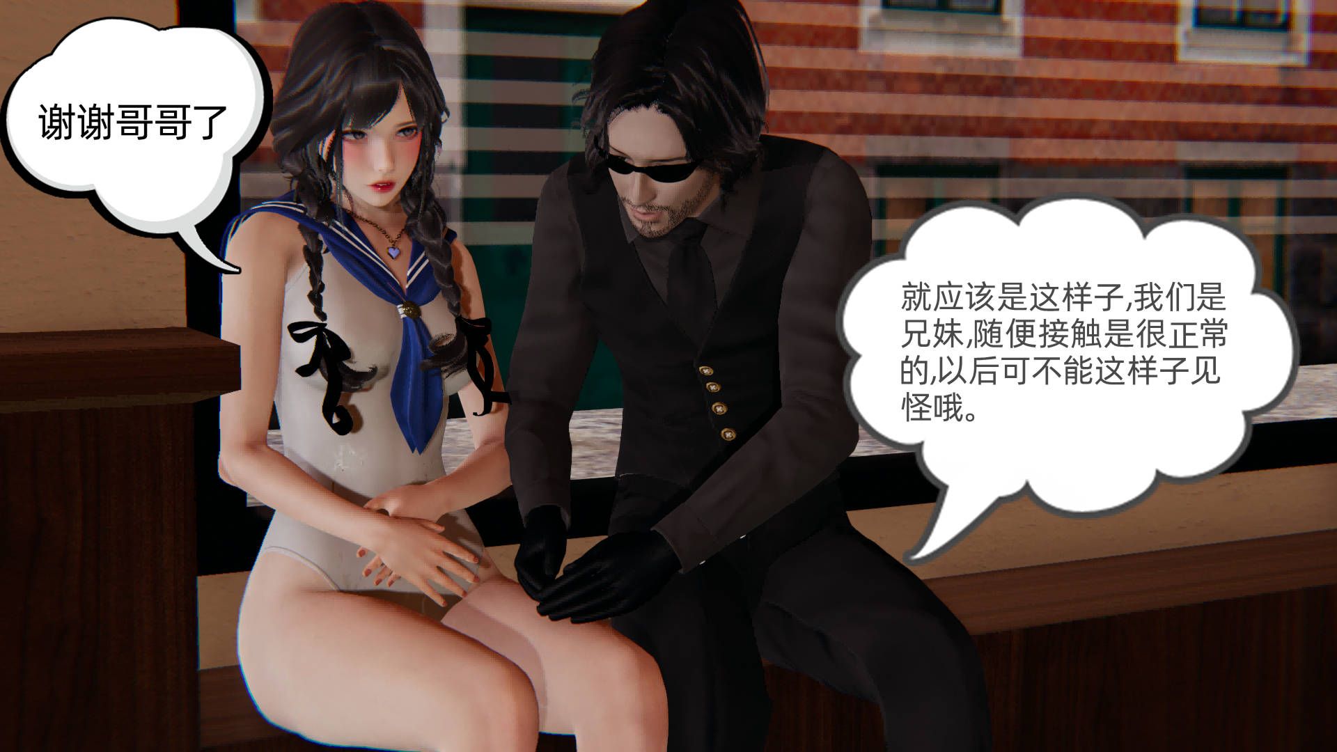 第140页