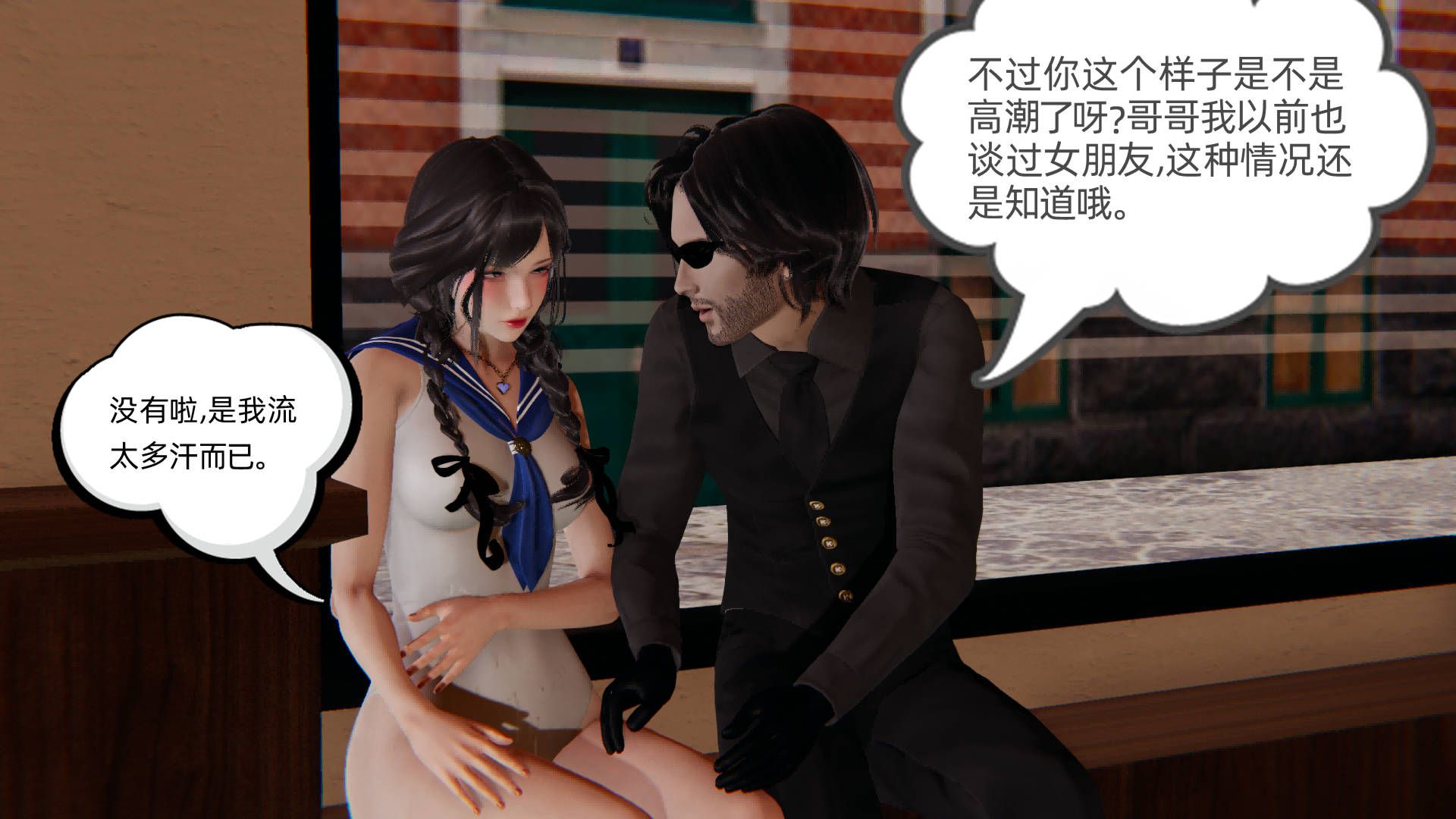 第142页