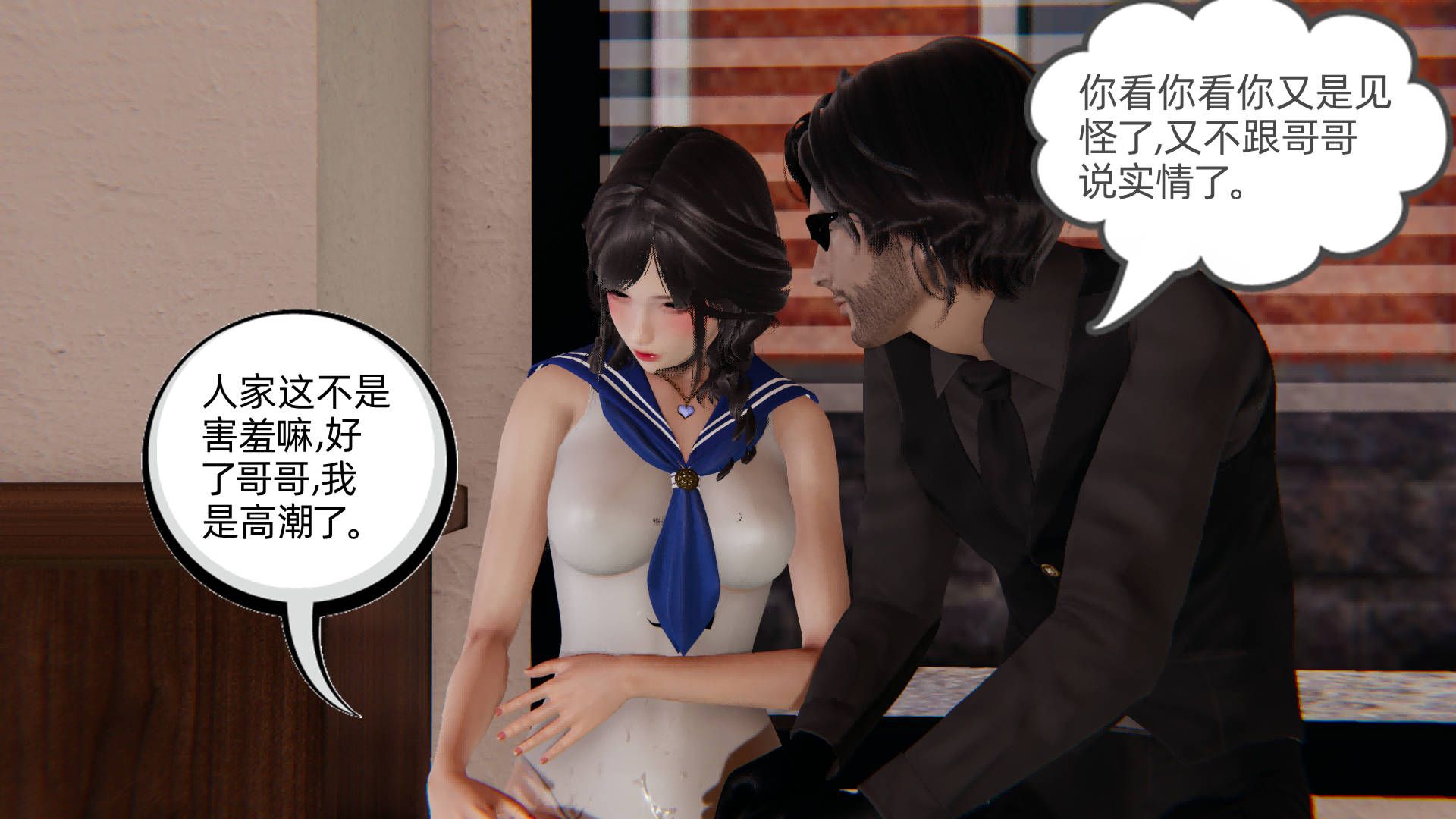 第143页