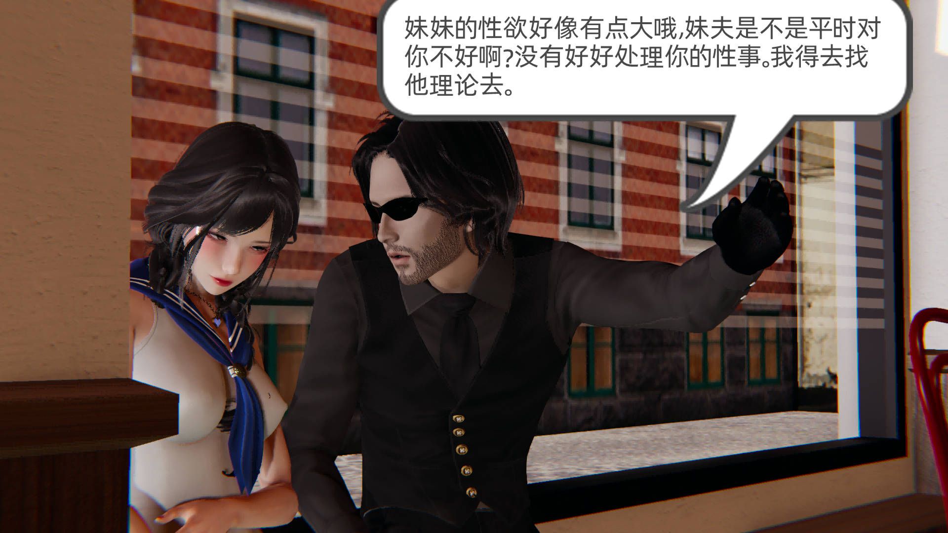 第144页