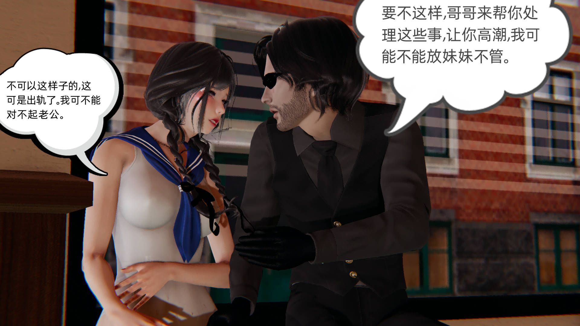 第147页