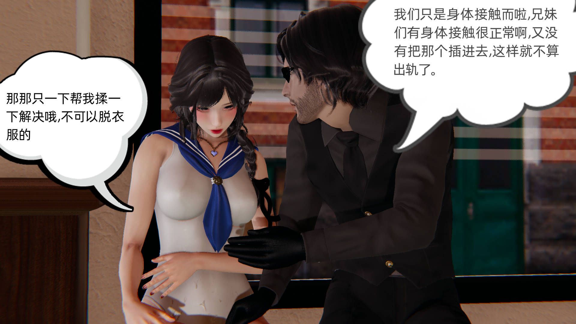 第148页