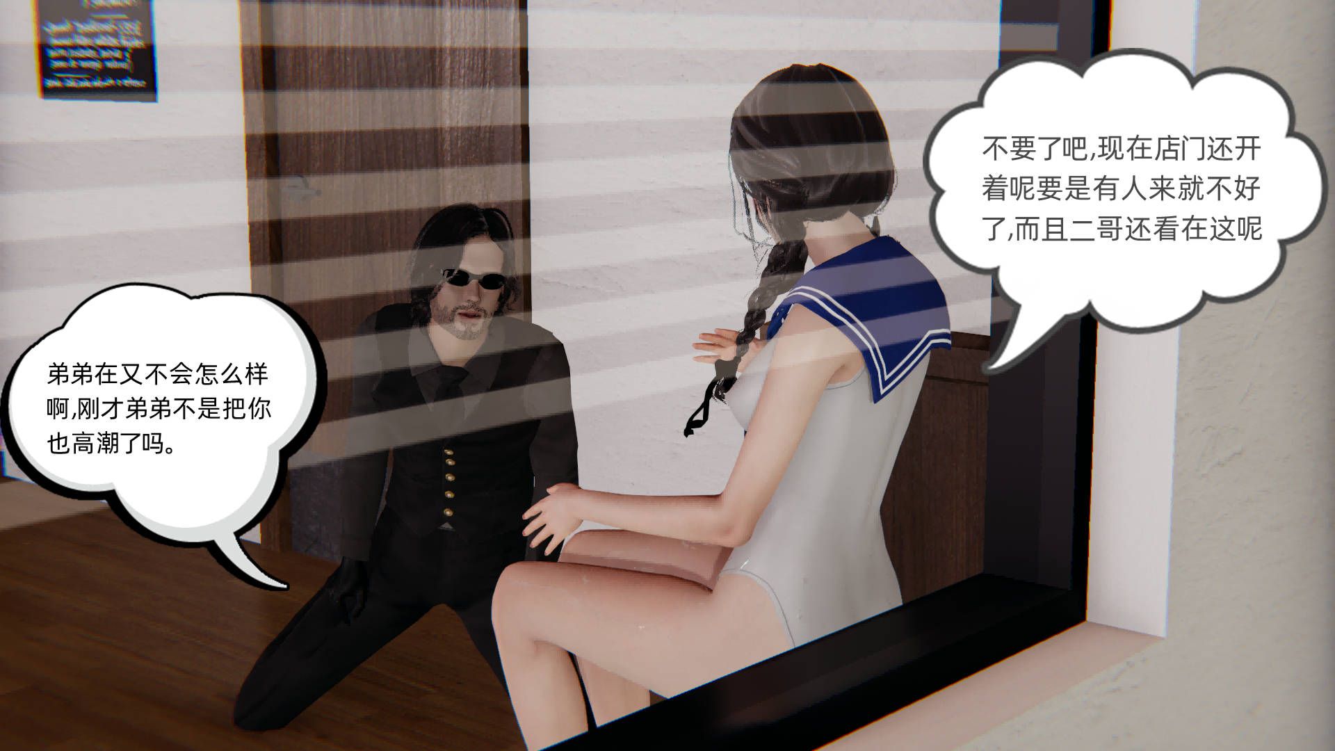 第153页
