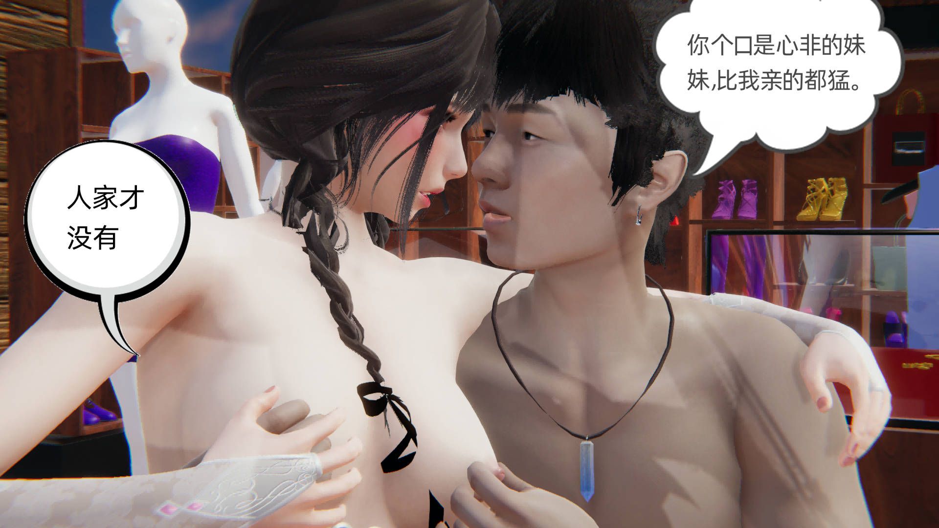 第76页