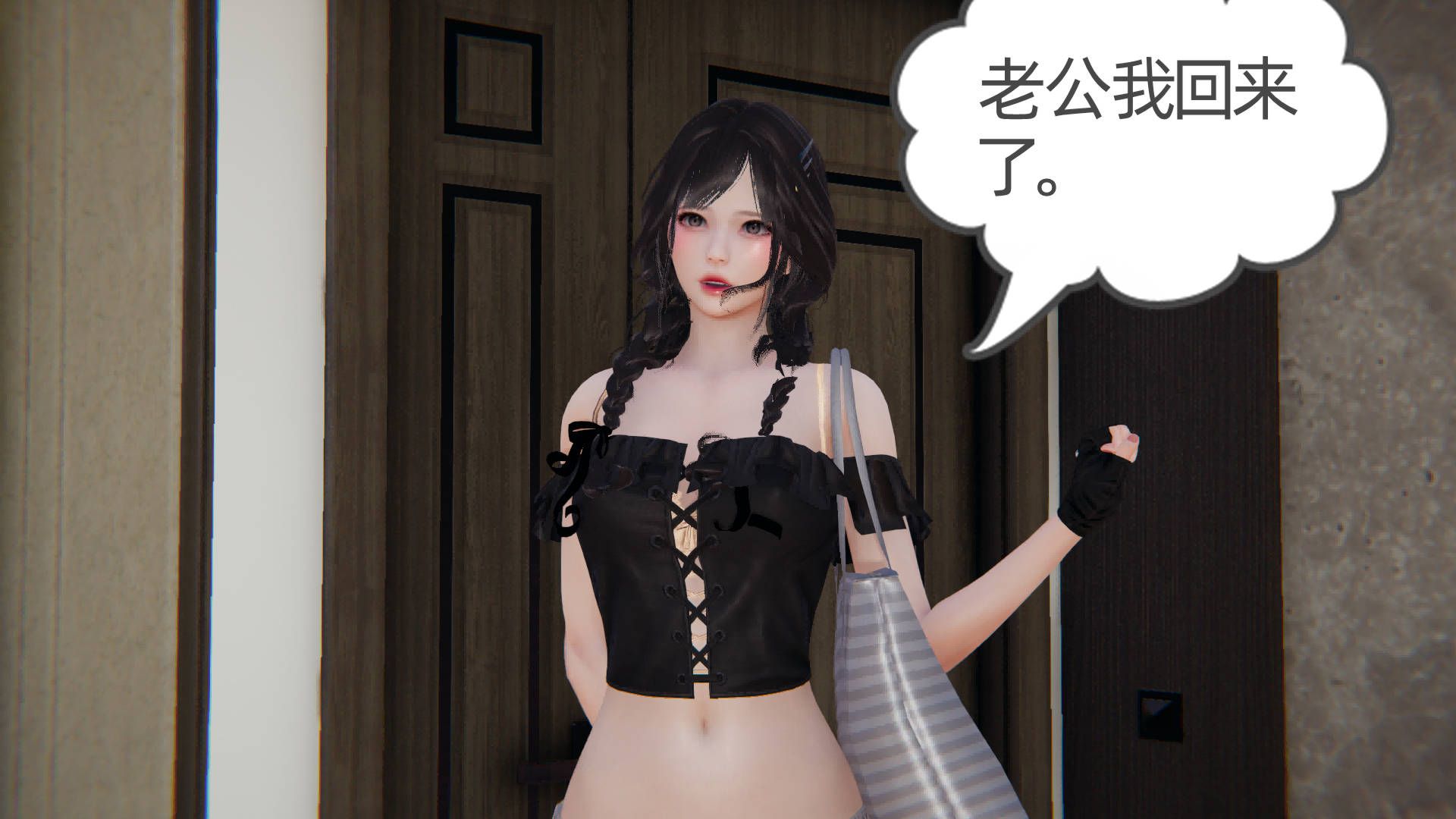 第139页